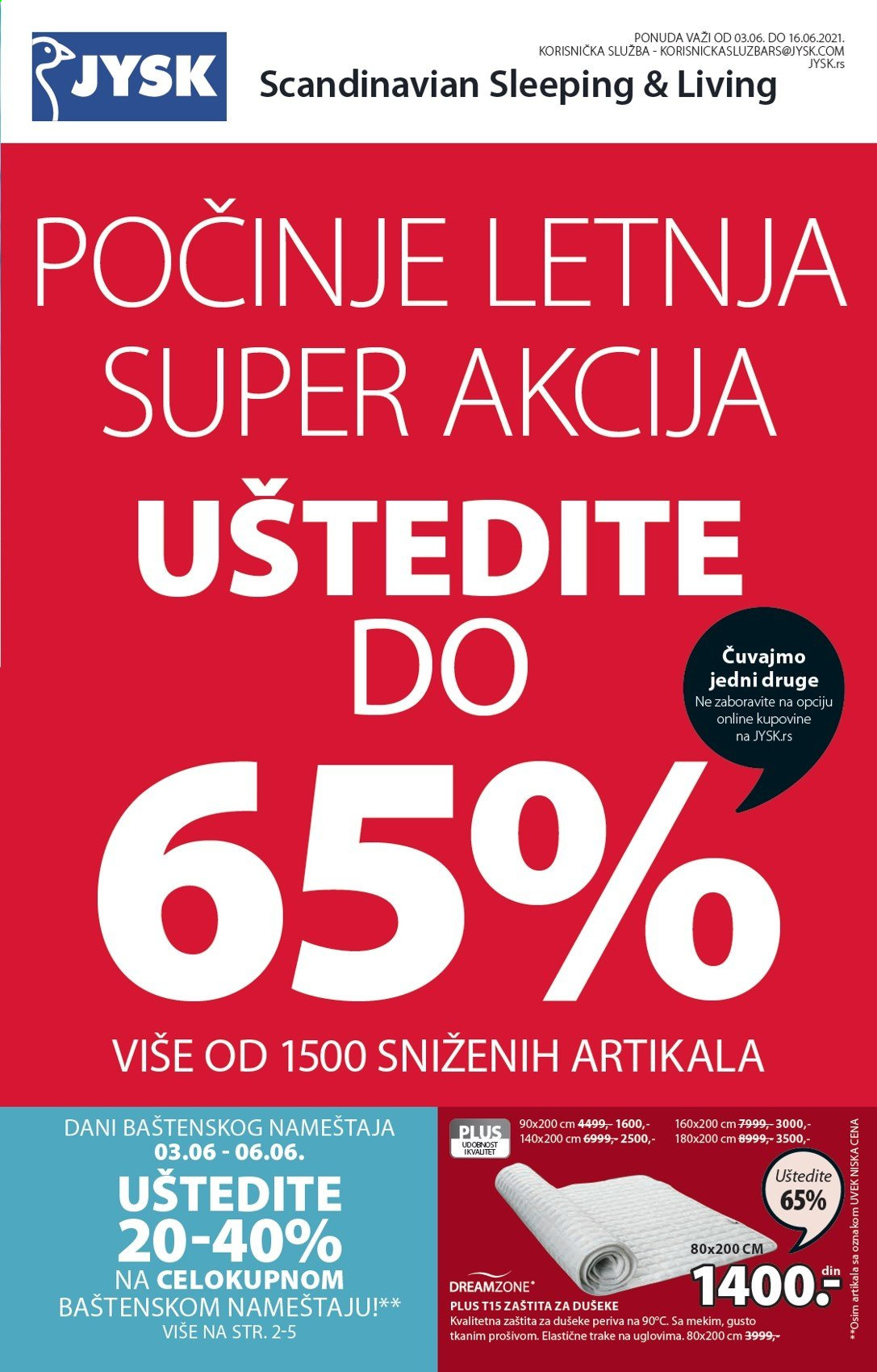 JYSK katalog - 03.06.2021 - 16.06.2021. Stranica 1