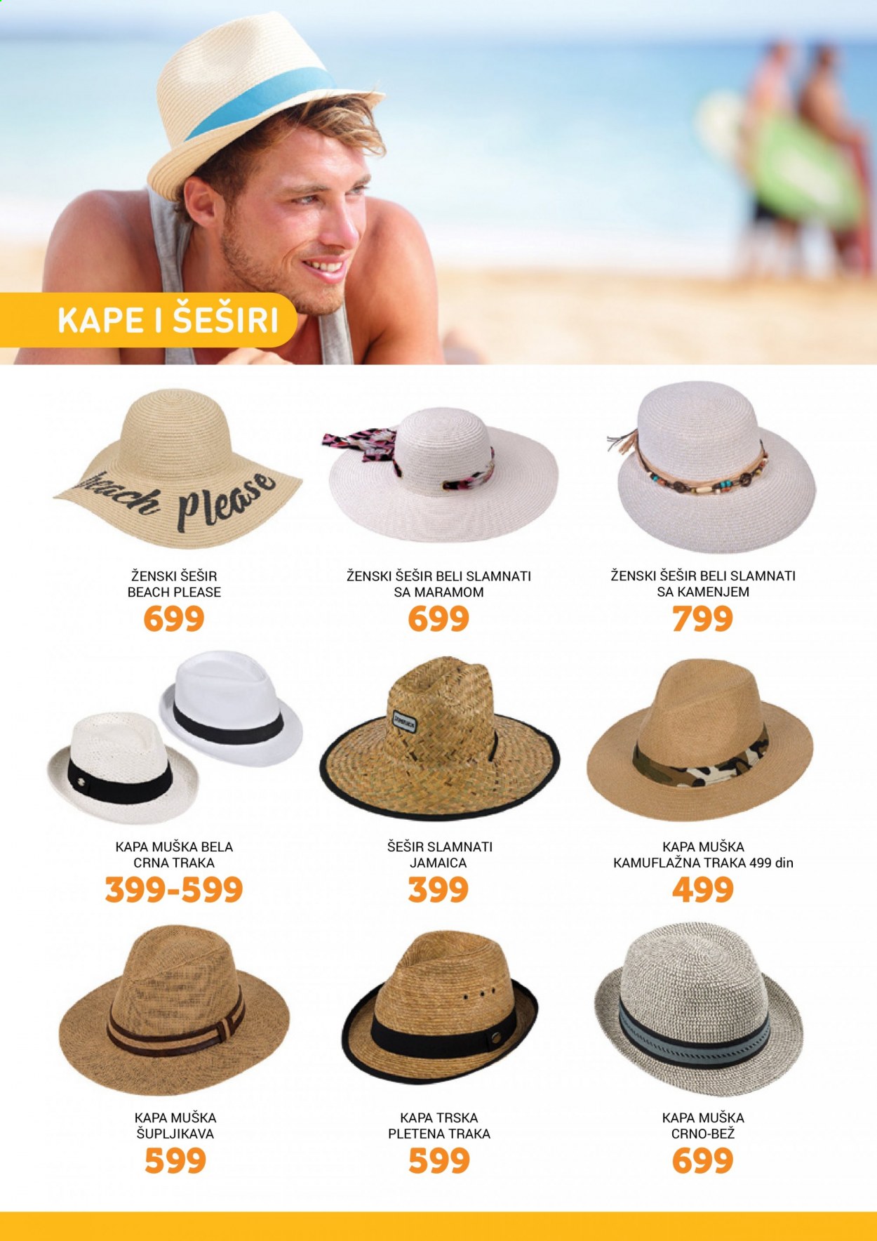 Jumbo katalog. Stranica 5