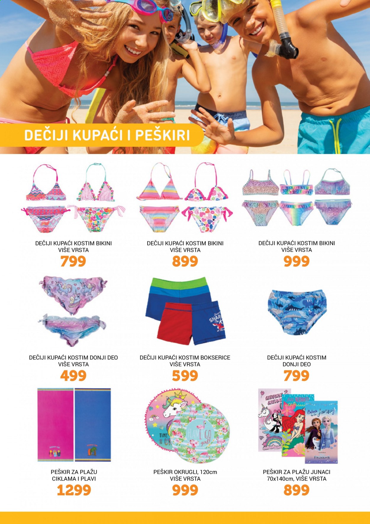 Jumbo katalog. Stranica 12