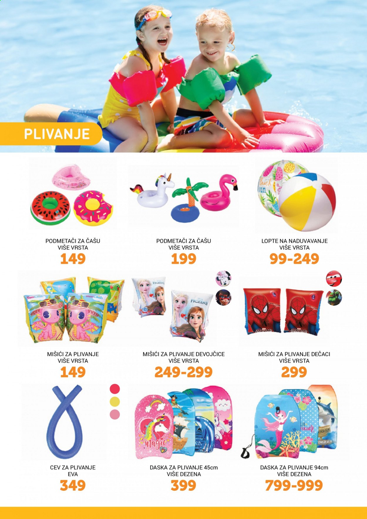 Jumbo katalog. Stranica 21