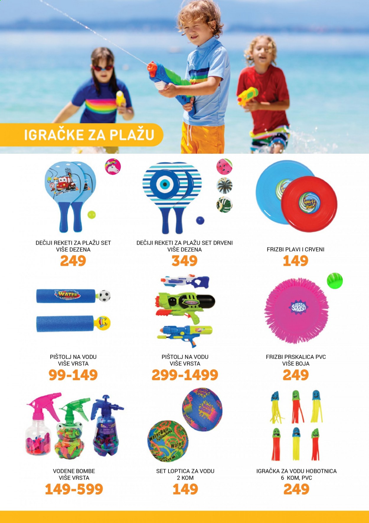 Jumbo katalog. Stranica 24