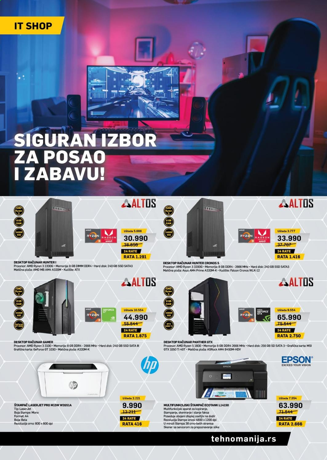 Tehnomanija katalog - 01.06.2021 - 30.06.2021. Stranica 8