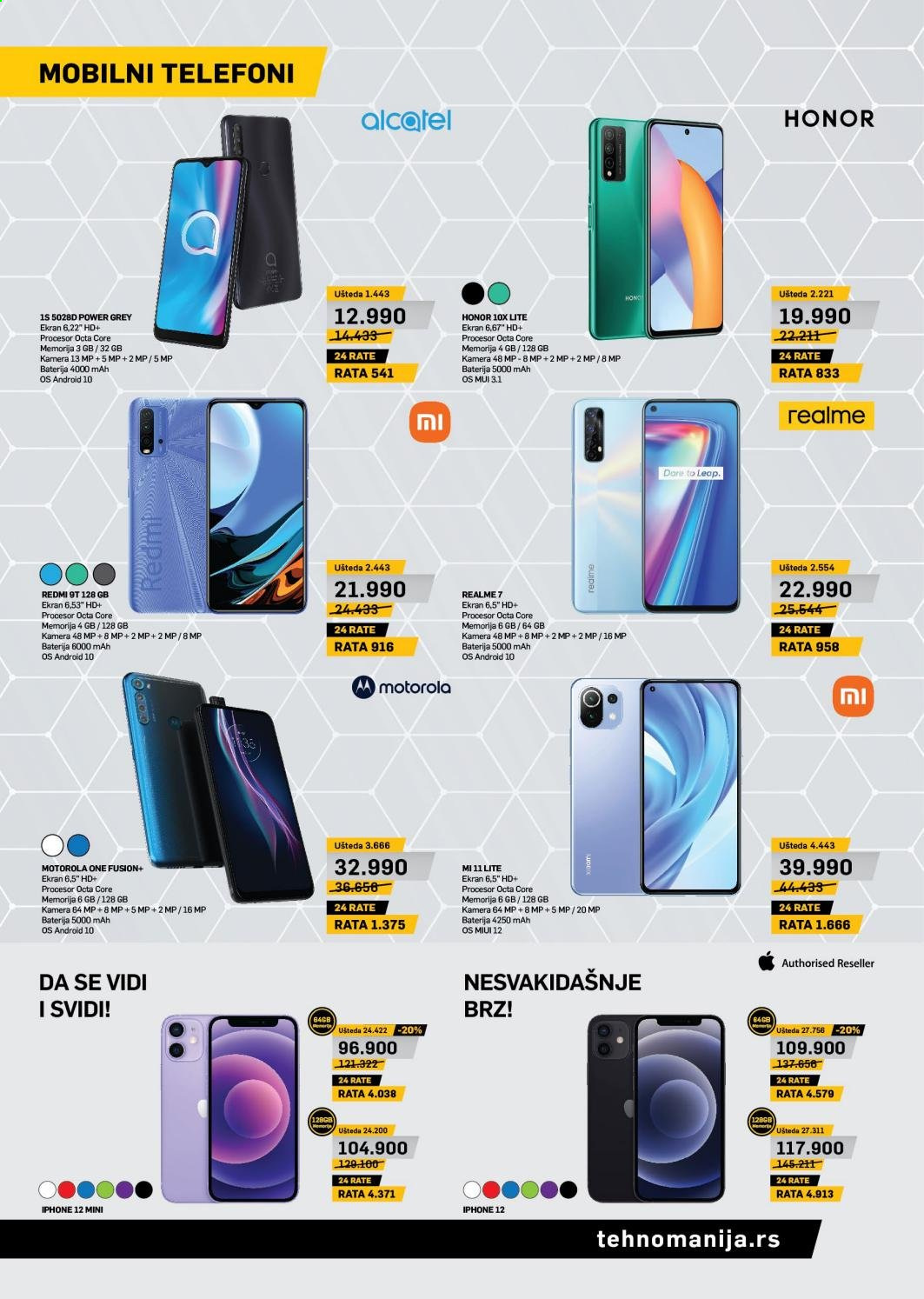 Tehnomanija katalog - 01.06.2021 - 30.06.2021. Stranica 11