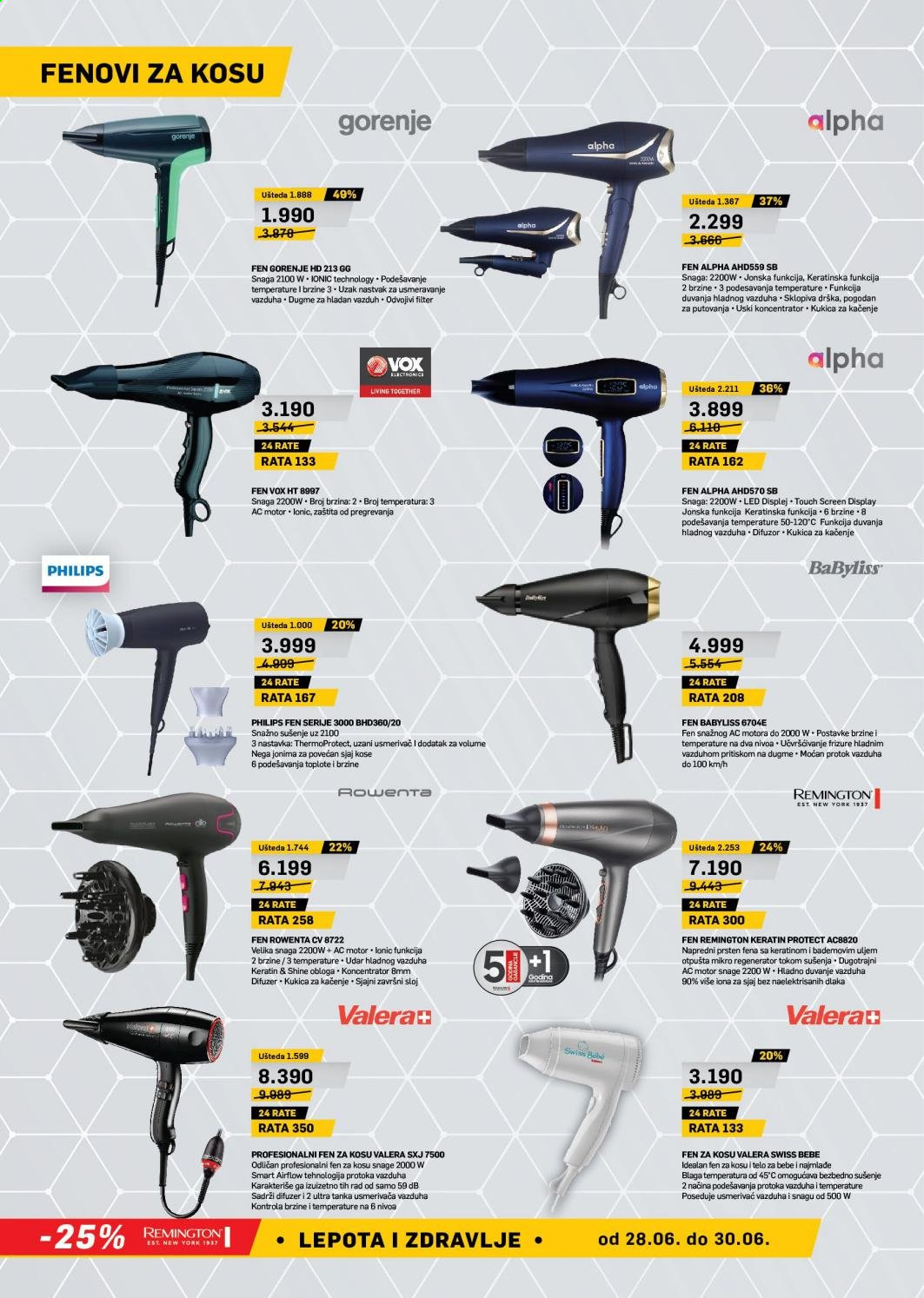Tehnomanija katalog - 01.06.2021 - 30.06.2021. Stranica 26