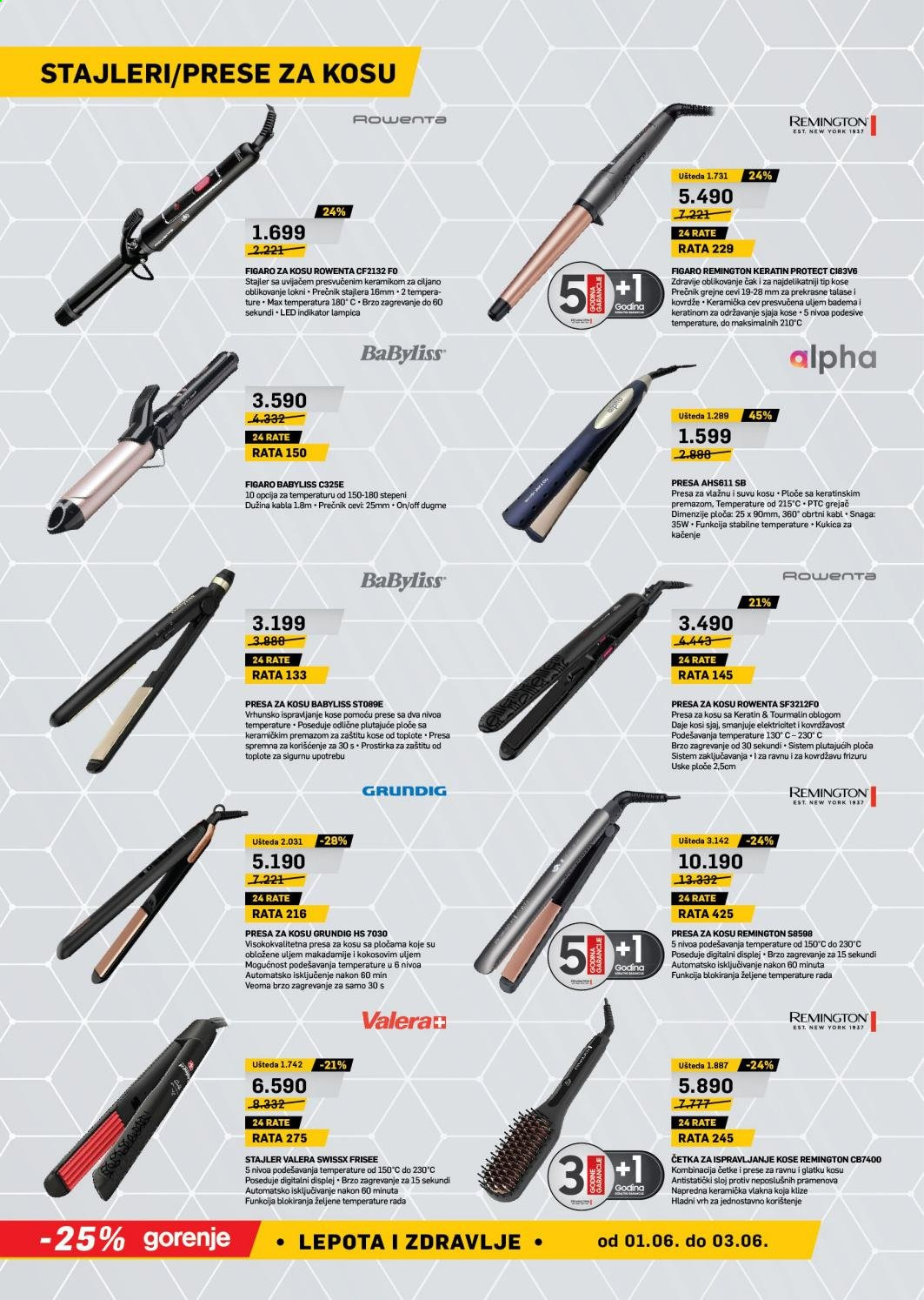 Tehnomanija katalog - 01.06.2021 - 30.06.2021. Stranica 27