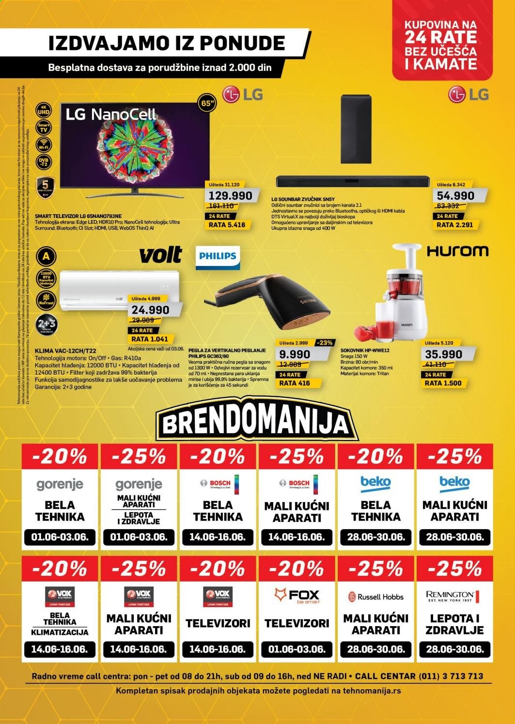 Tehnomanija katalog - 01.06.2021 - 30.06.2021. Stranica 32