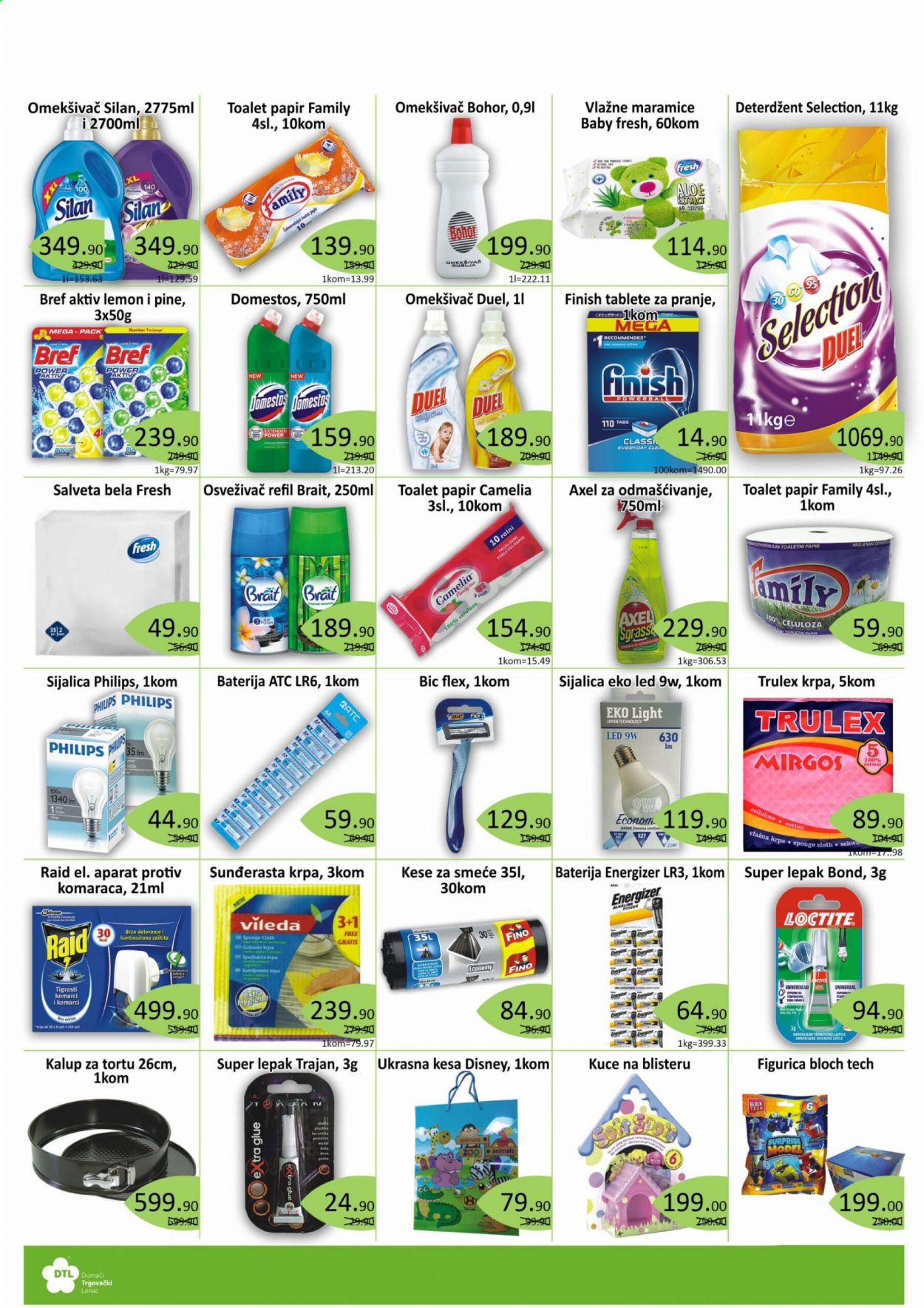Europrom katalog - 28.05.2021 - 16.06.2021. Stranica 7