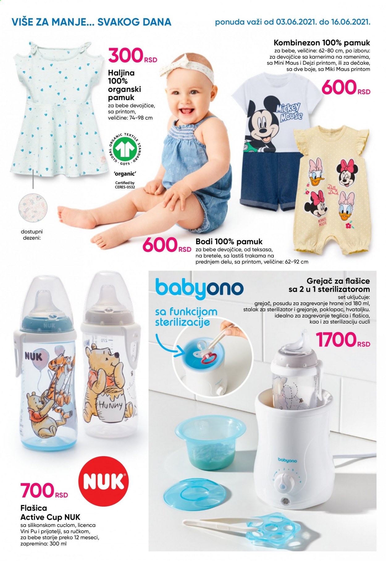 Pepco katalog - 03.06.2021 - 16.06.2021. Stranica 4