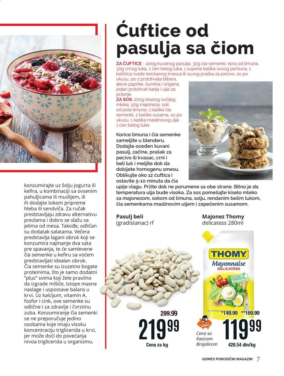 Gomex katalog - 04.06.2021 - 17.06.2021. Stranica 7