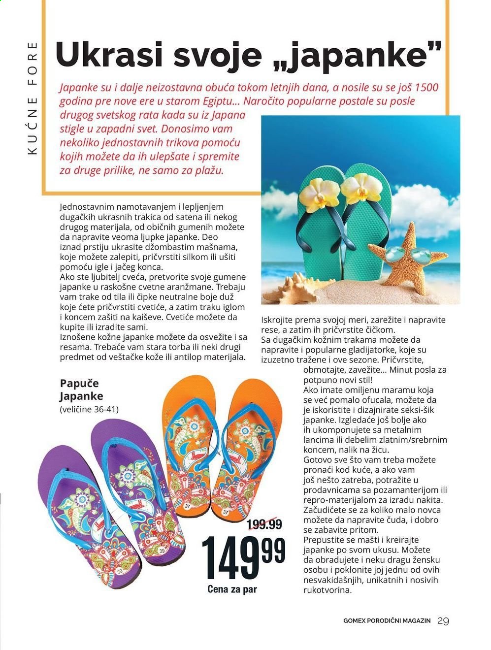 Gomex katalog - 04.06.2021 - 17.06.2021. Stranica 29