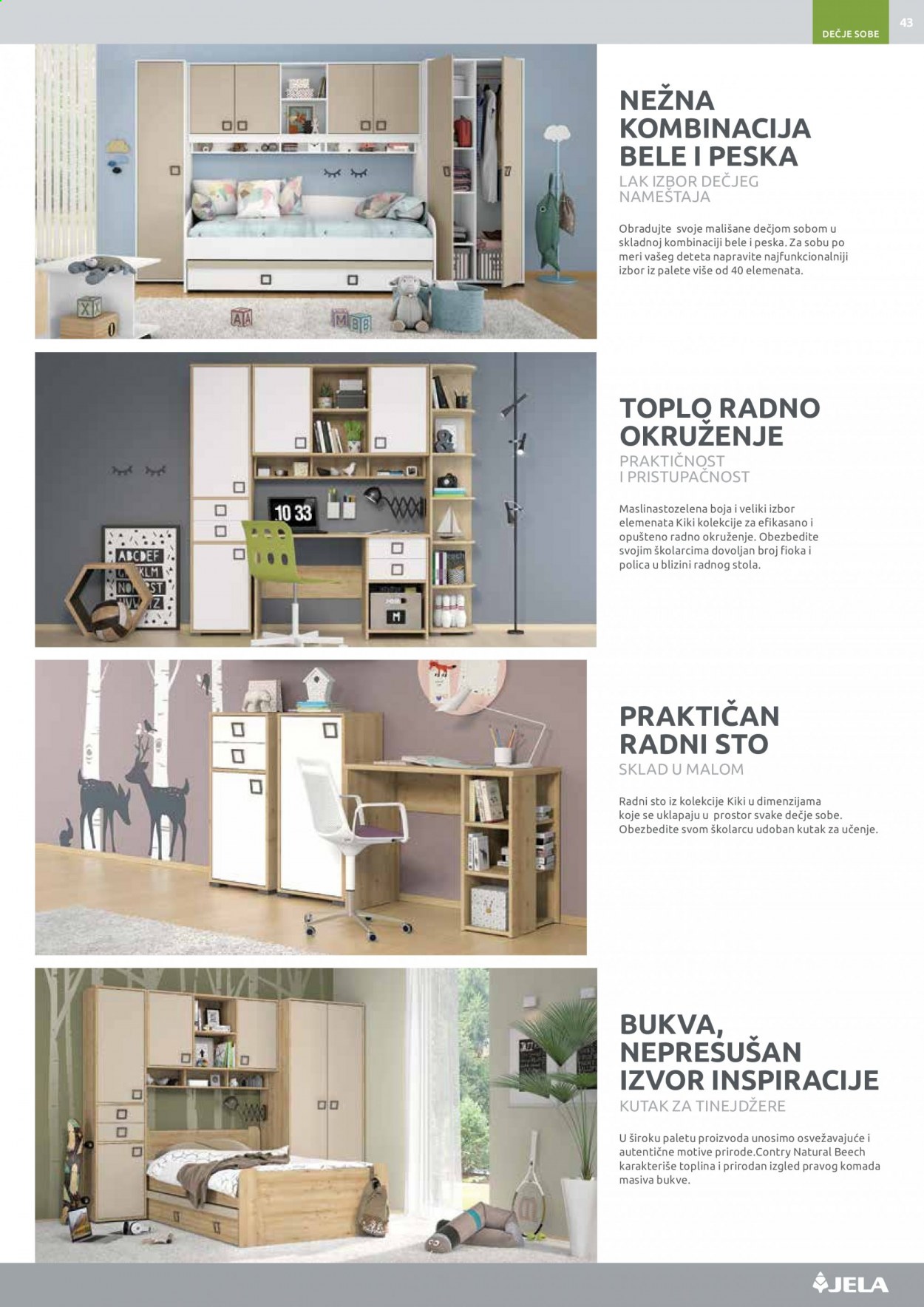 Jela katalog. Stranica 43