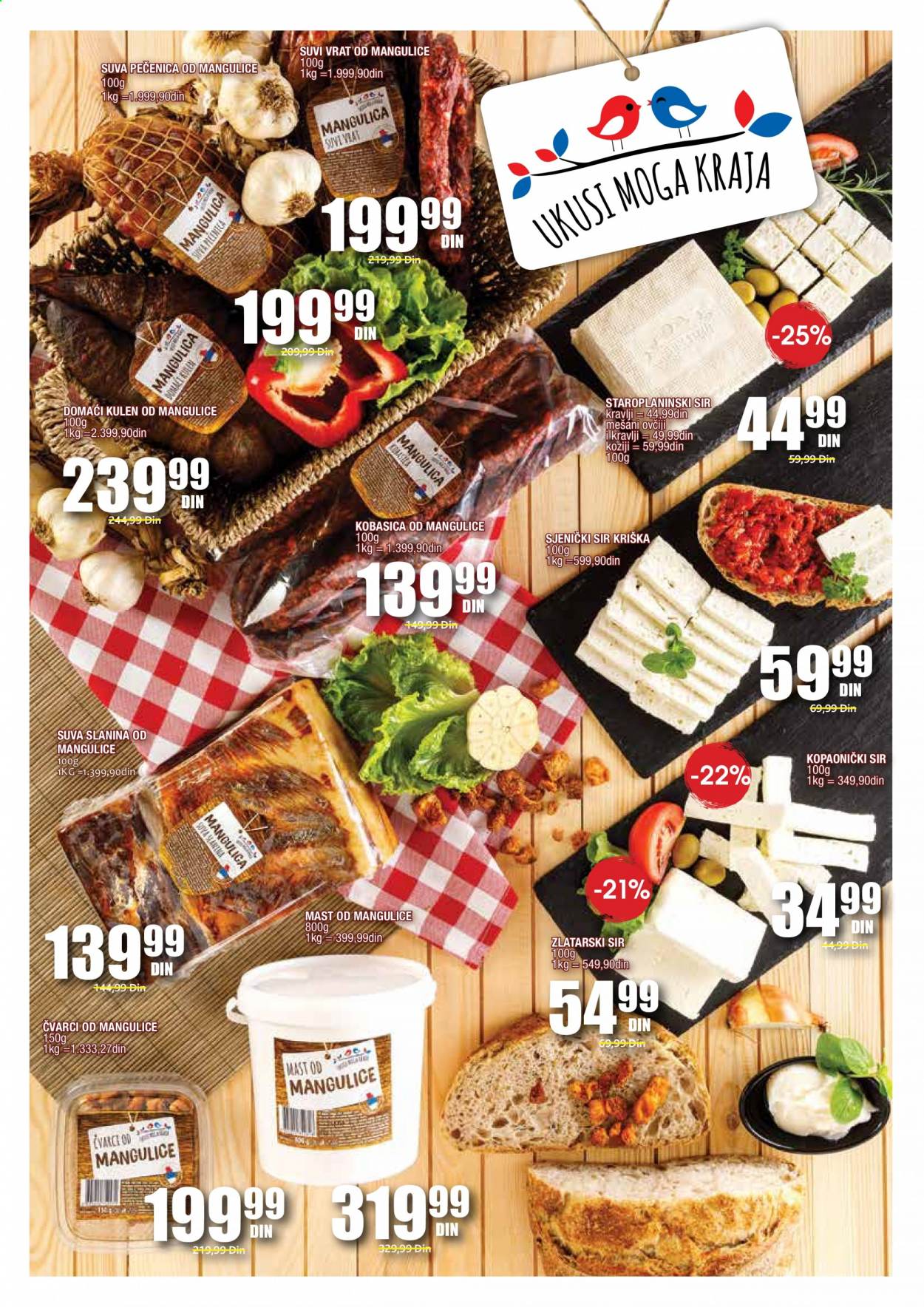 Idea katalog - 07.06.2021 - 04.07.2021. Stranica 7