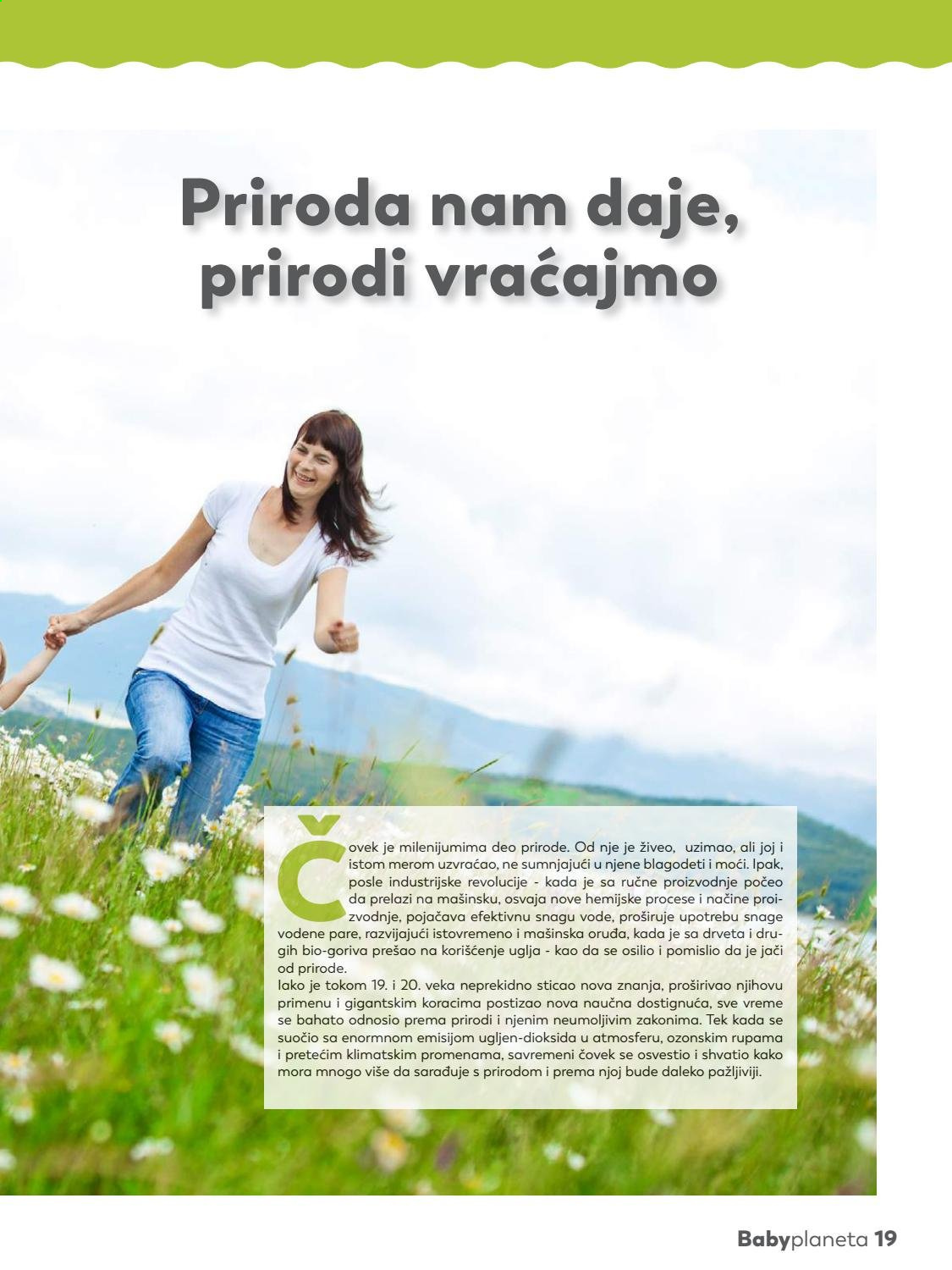 Aksa katalog - 05.06.2021 - 31.07.2021. Stranica 19