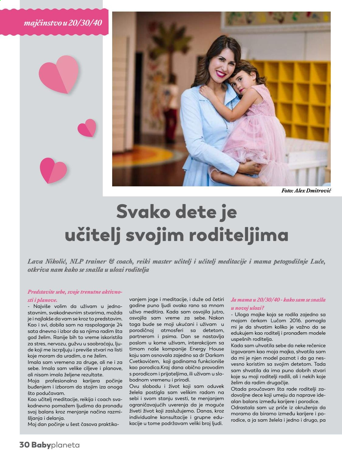 Aksa katalog - 05.06.2021 - 31.07.2021. Stranica 30