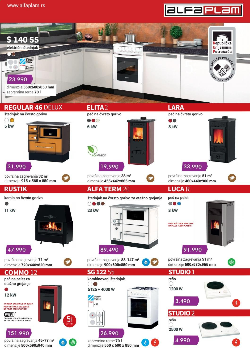 Tri O katalog - 03.06.2021 - 30.06.2021. Stranica 13