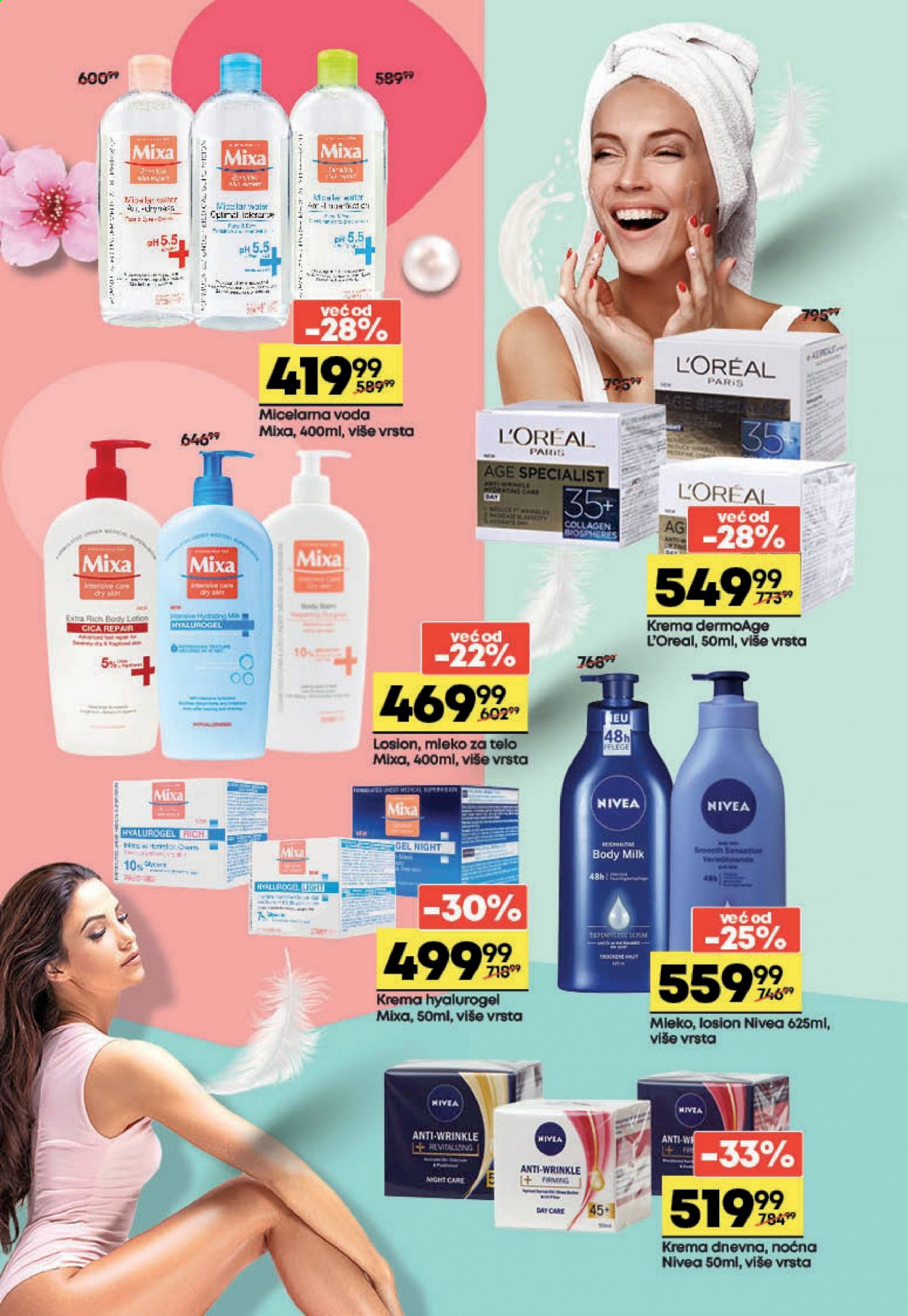 Mega Maxi katalog - 03.06.2021 - 30.06.2021. Stranica 6