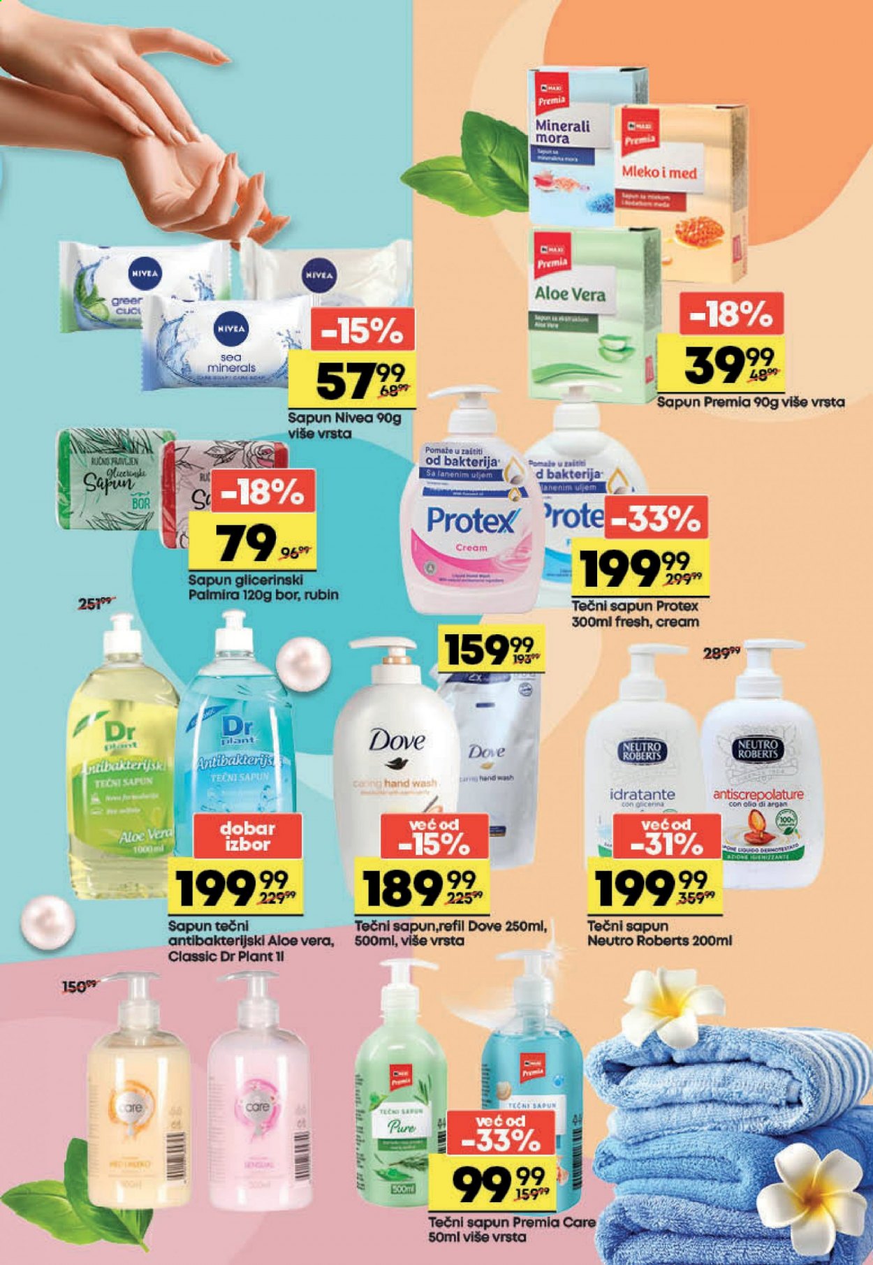 Mega Maxi katalog - 03.06.2021 - 30.06.2021. Stranica 9