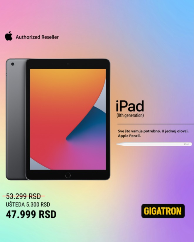 Gigatron katalog. Stranica 2
