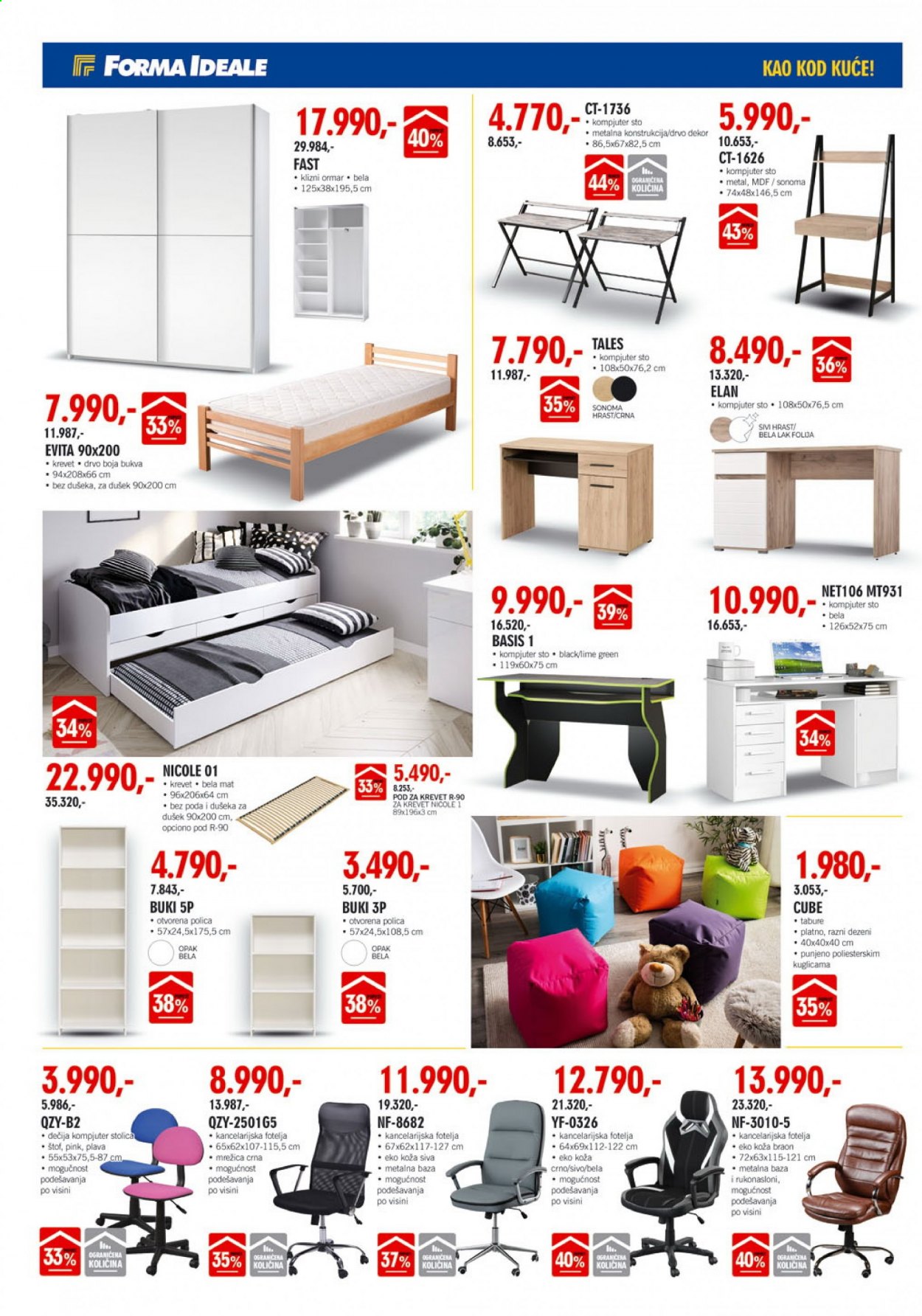 Forma Ideale katalog - 07.06.2021 - 03.07.2021. Stranica 12