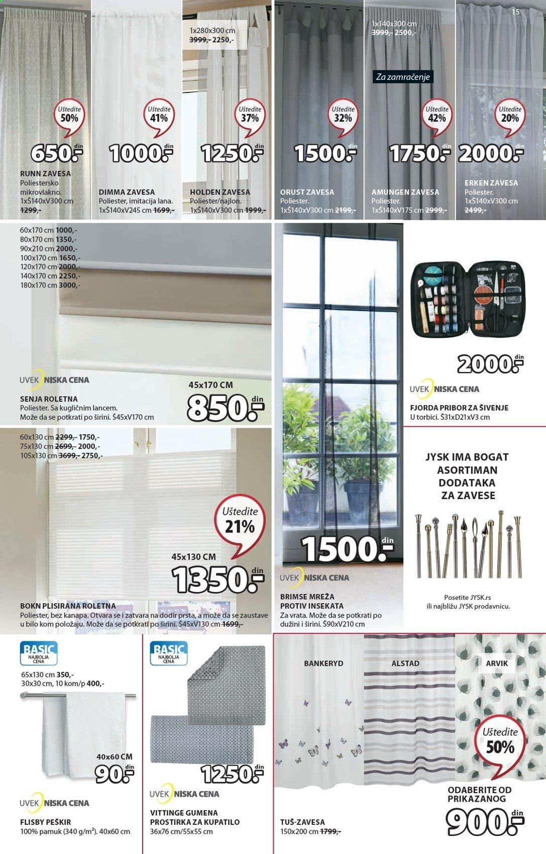 JYSK katalog - 10.06.2021 - 23.06.2021. Stranica 15