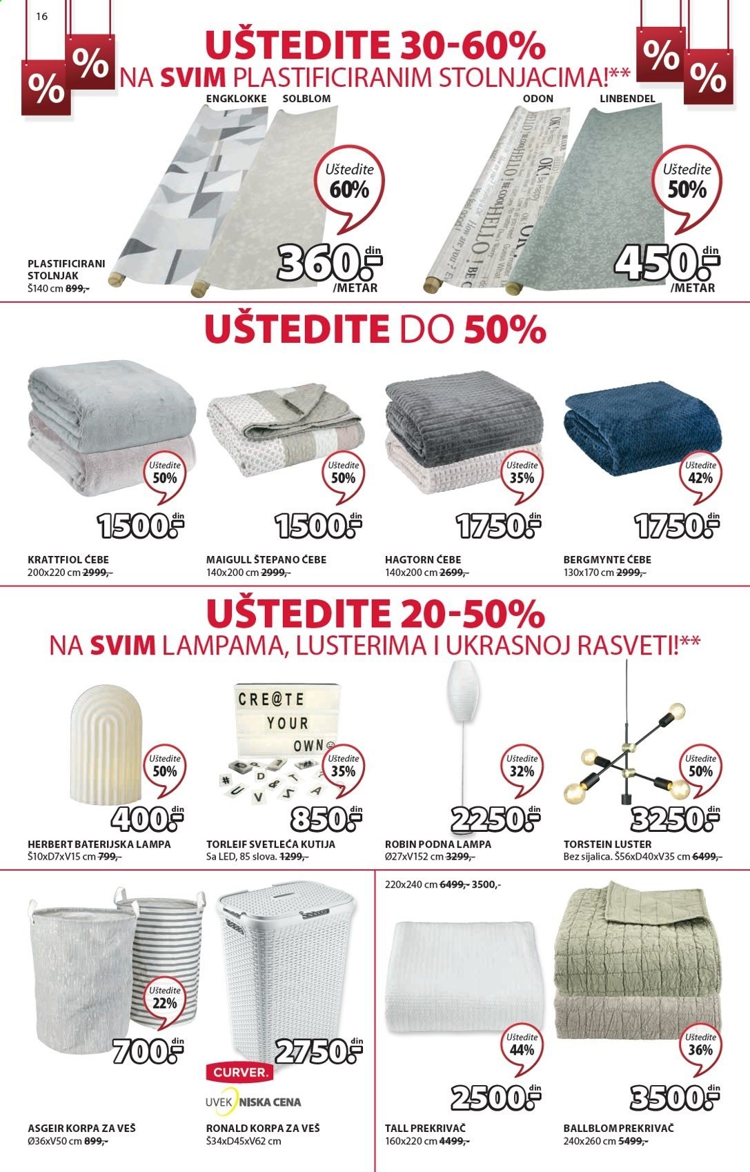 JYSK katalog - 10.06.2021 - 23.06.2021. Stranica 16
