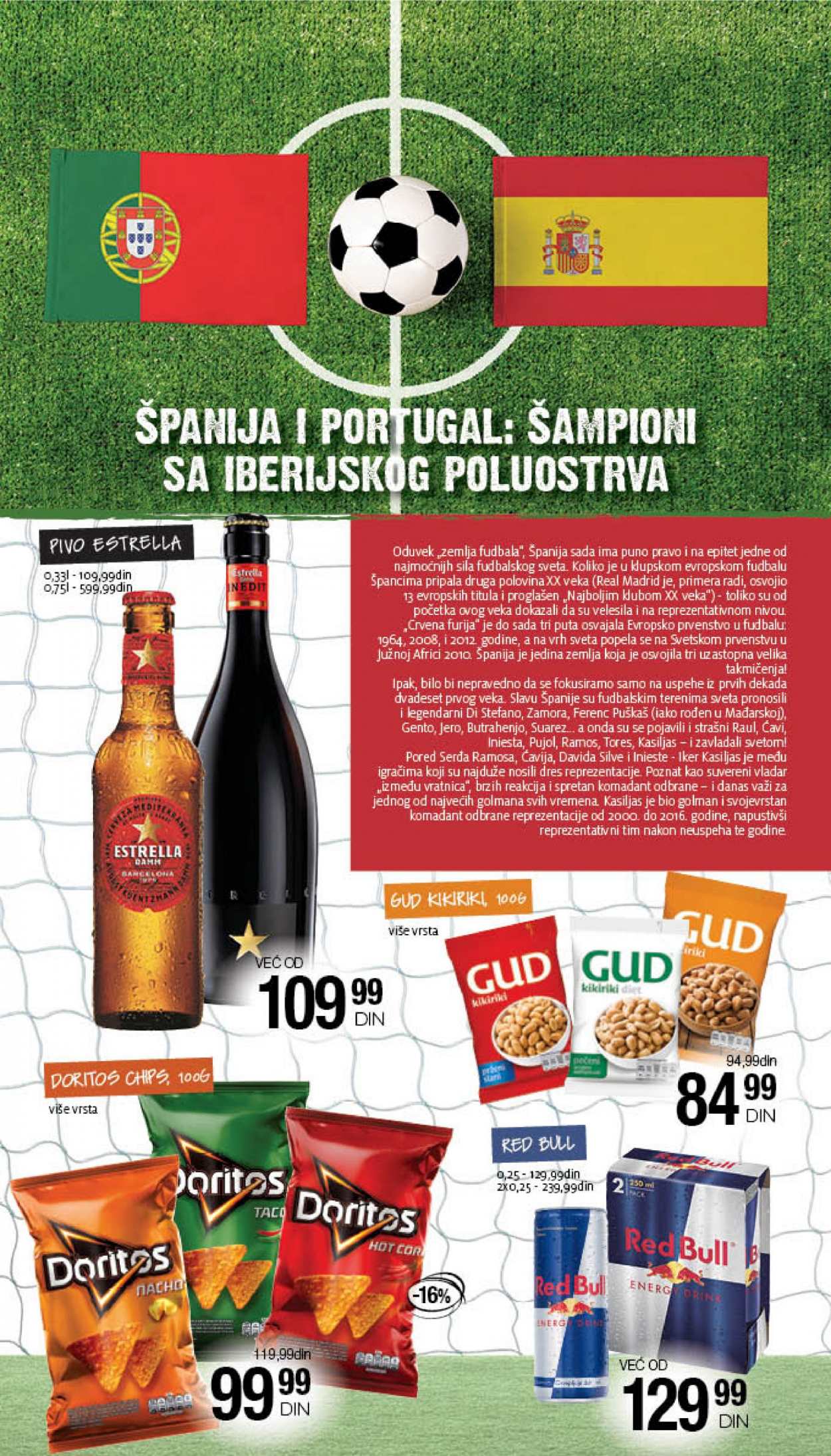 Mercator Centar katalog - 10.06.2021 - 23.06.2021. Stranica 6