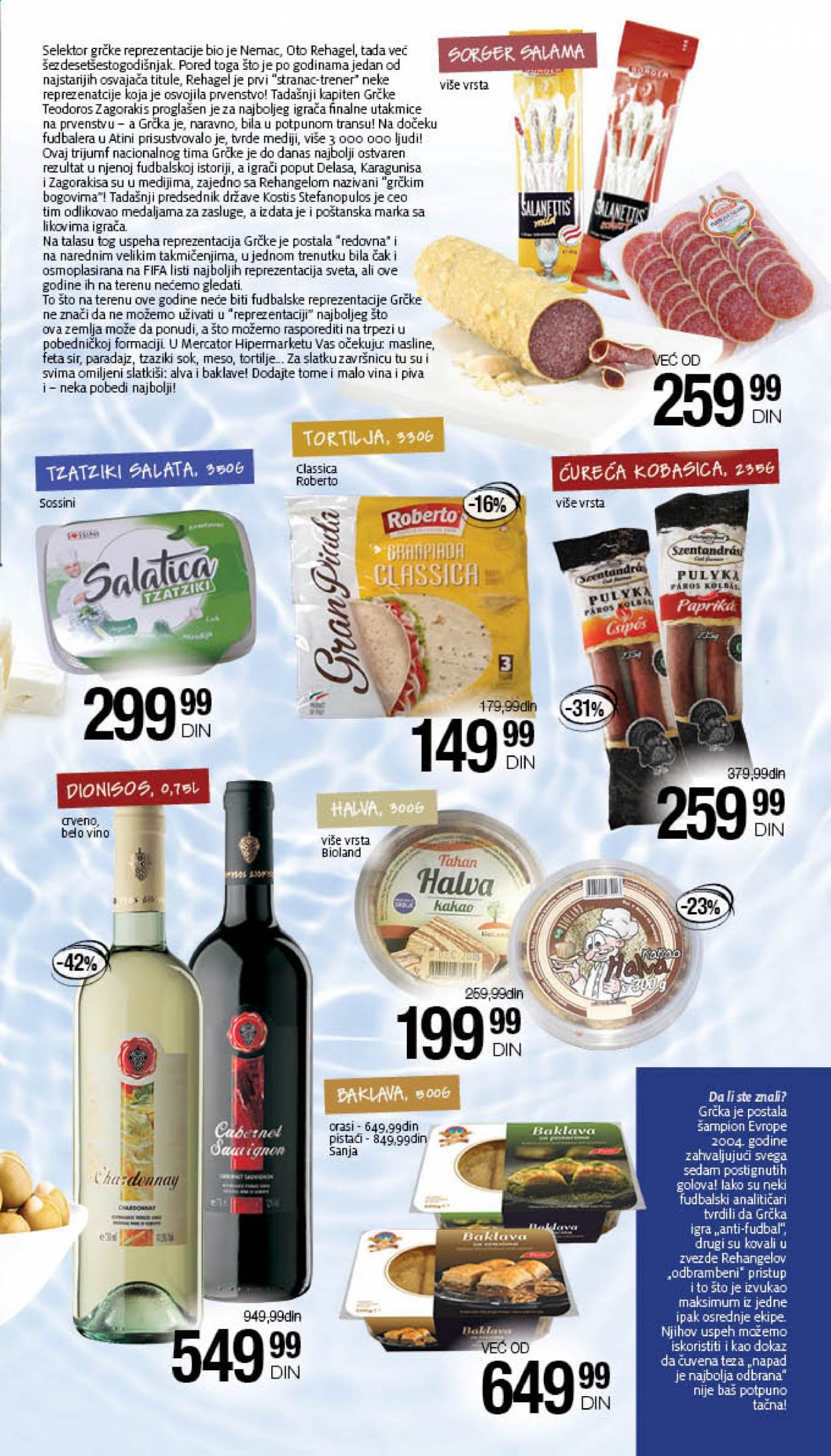 Mercator Centar katalog - 10.06.2021 - 23.06.2021. Stranica 13