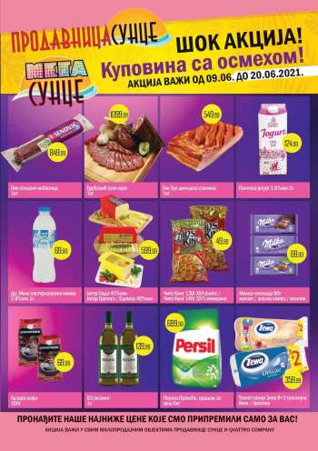 Prodavnica Sunce katalog - 09.06.2021 - 20.06.2021.