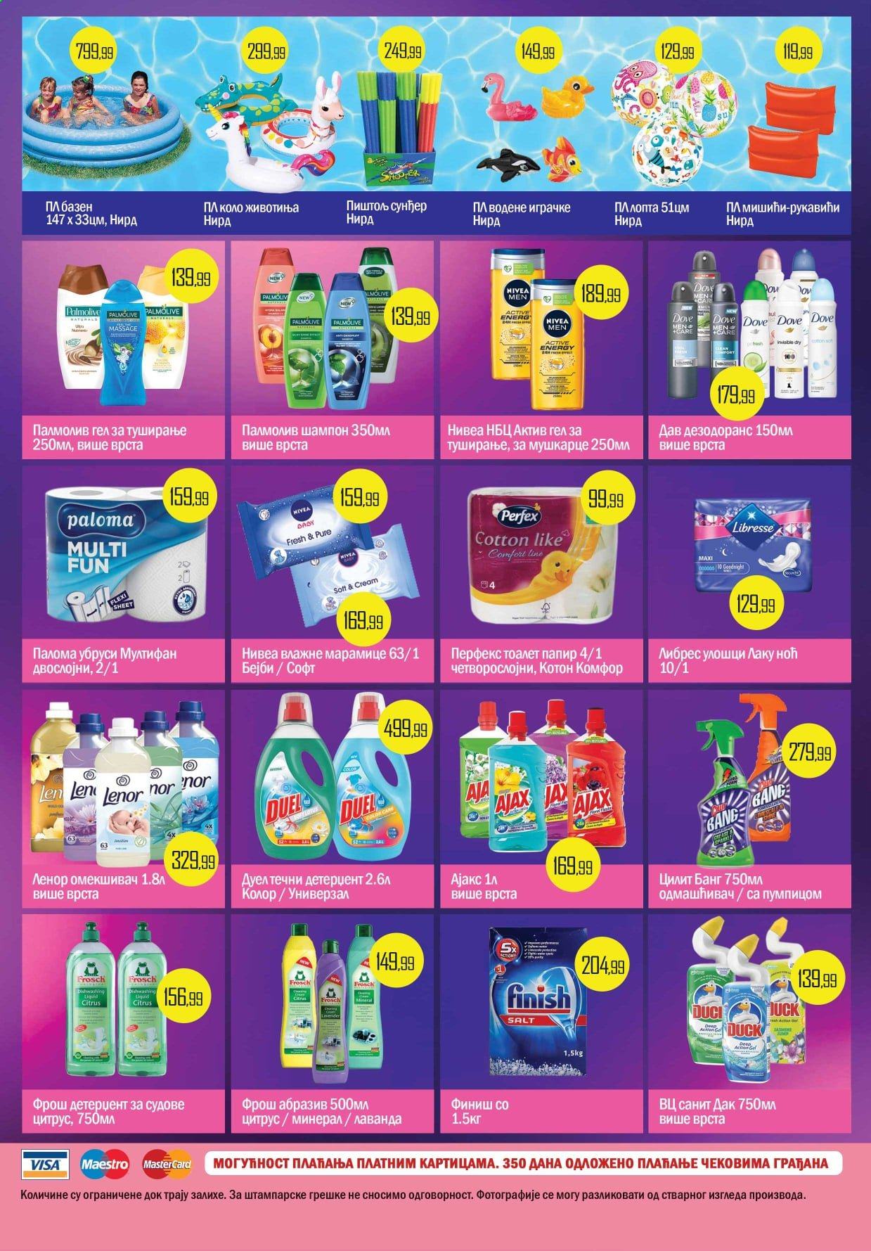 Prodavnica Sunce katalog - 09.06.2021 - 20.06.2021. Stranica 4