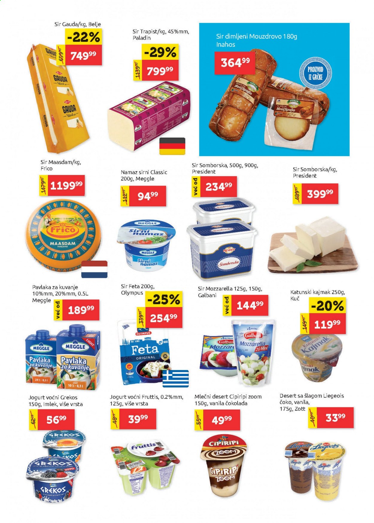 SuperVERO katalog - 10.06.2021 - 23.06.2021. Stranica 7