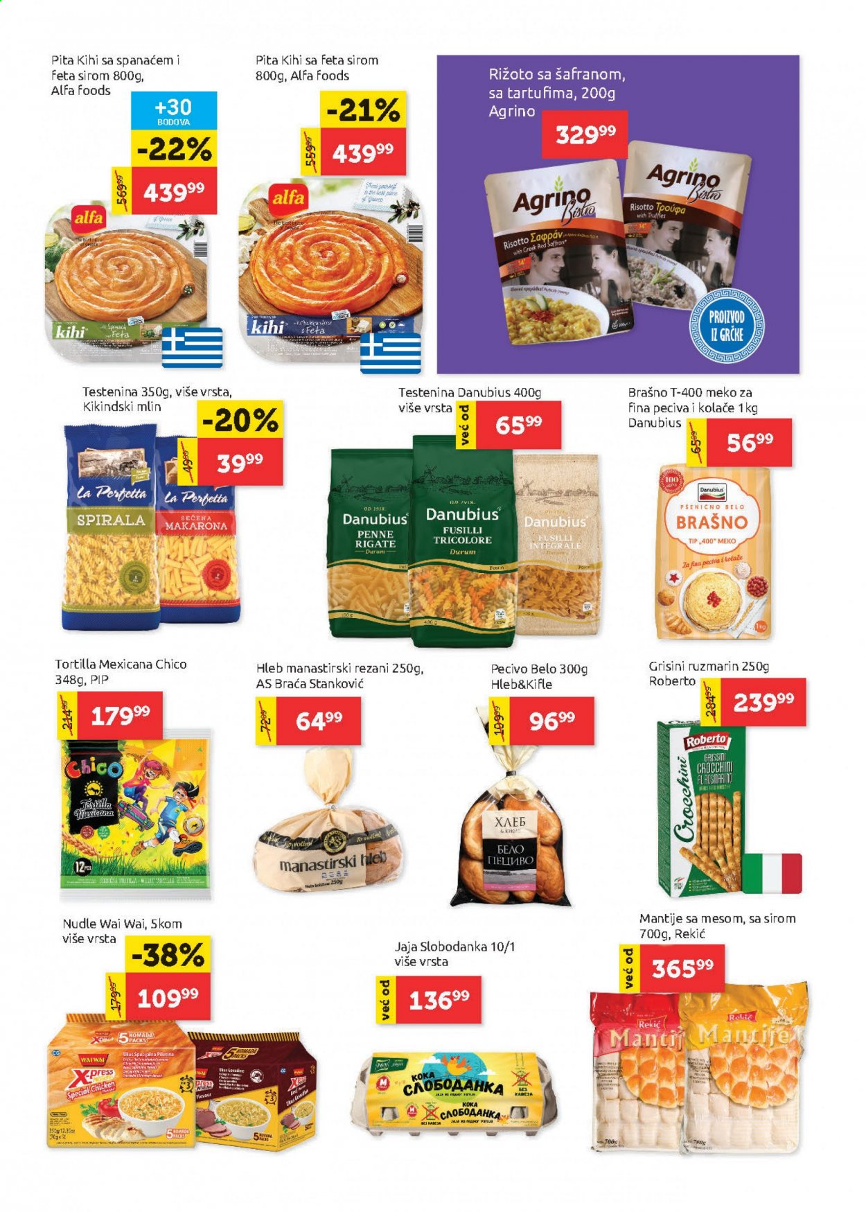 SuperVERO katalog - 10.06.2021 - 23.06.2021. Stranica 10