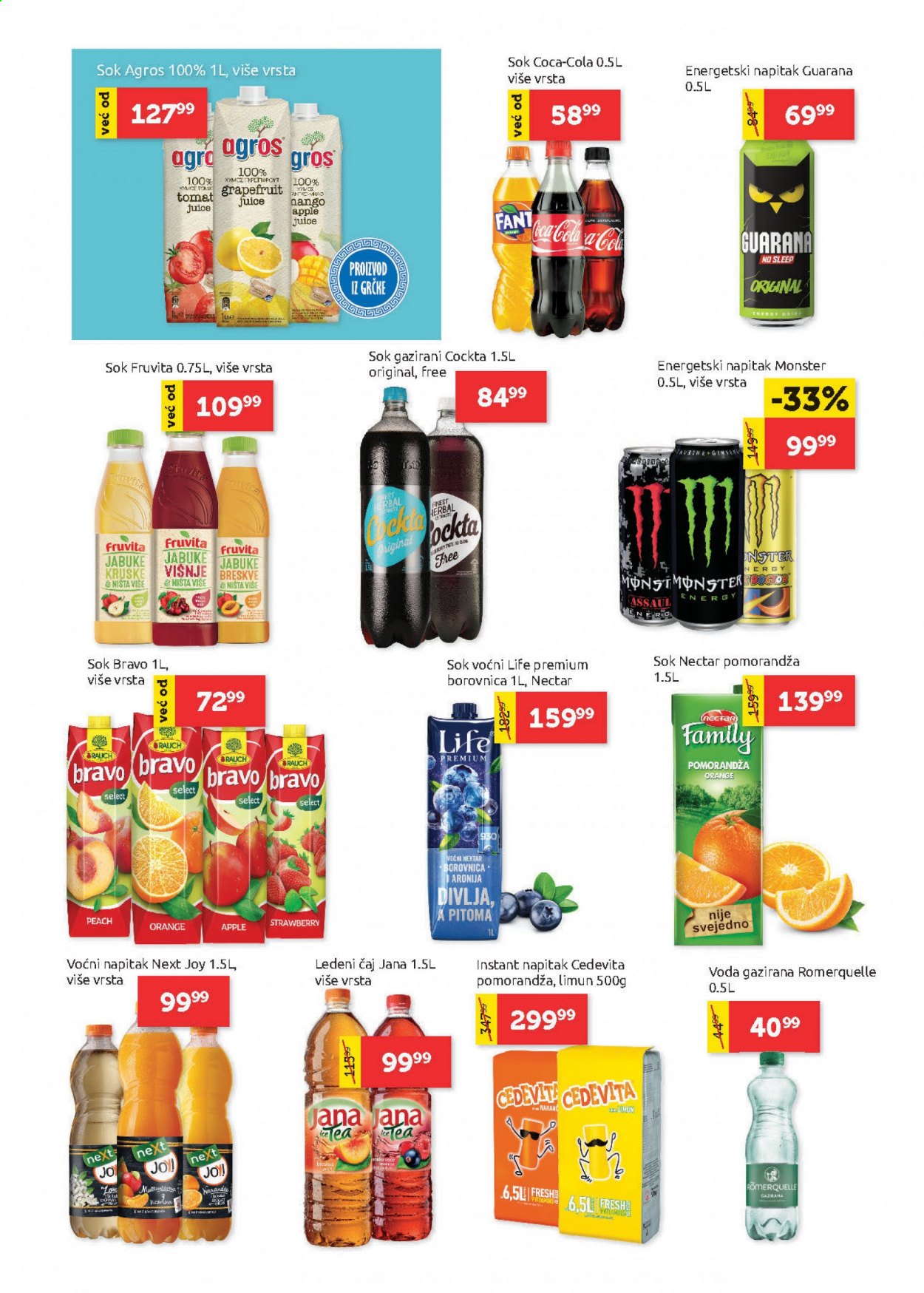 SuperVERO katalog - 10.06.2021 - 23.06.2021. Stranica 19