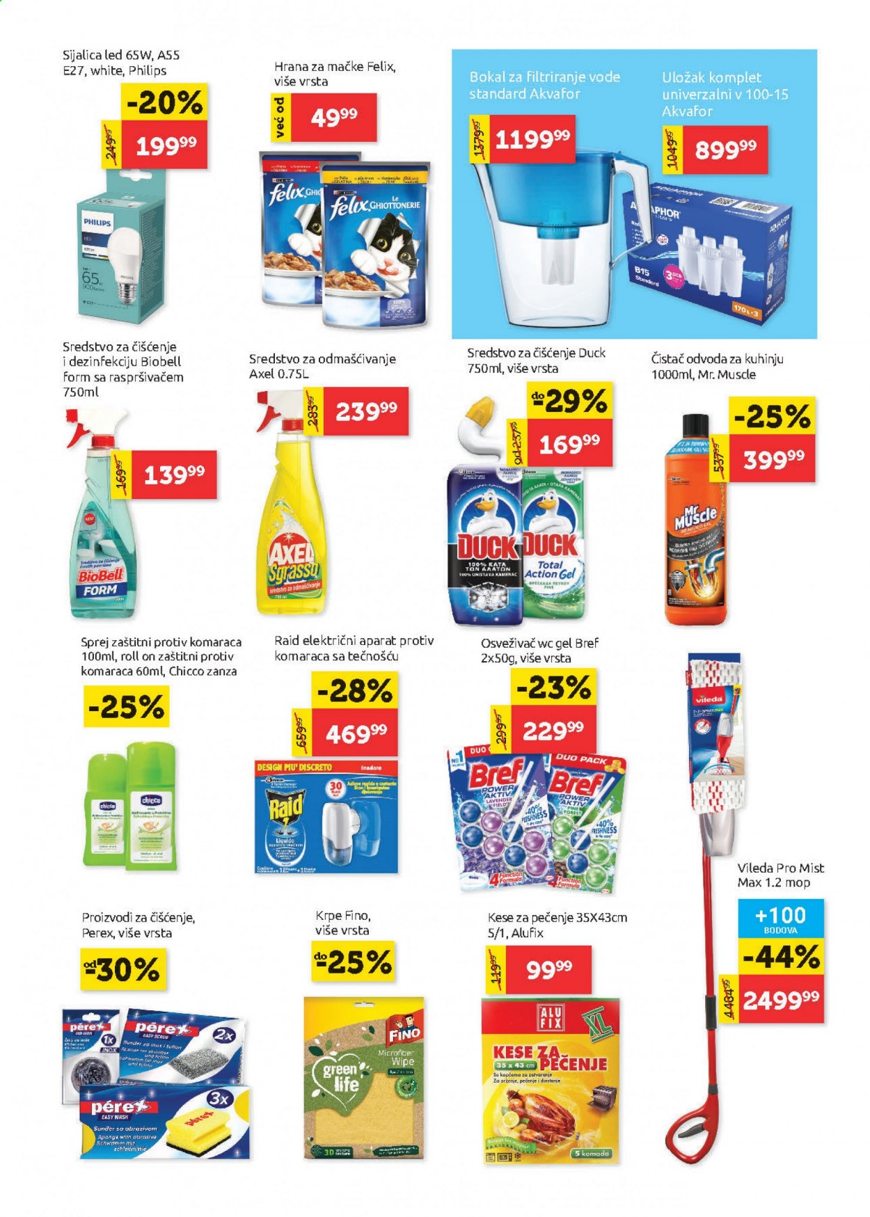 SuperVERO katalog - 10.06.2021 - 23.06.2021. Stranica 25