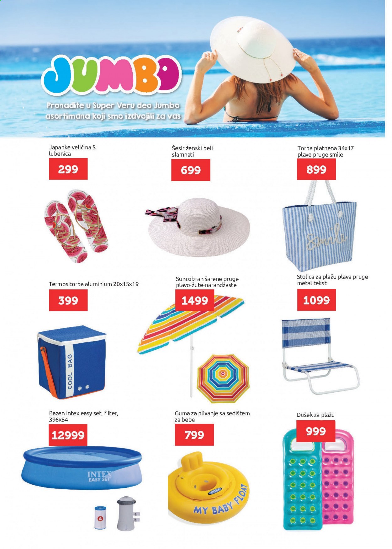 SuperVERO katalog - 10.06.2021 - 23.06.2021. Stranica 26