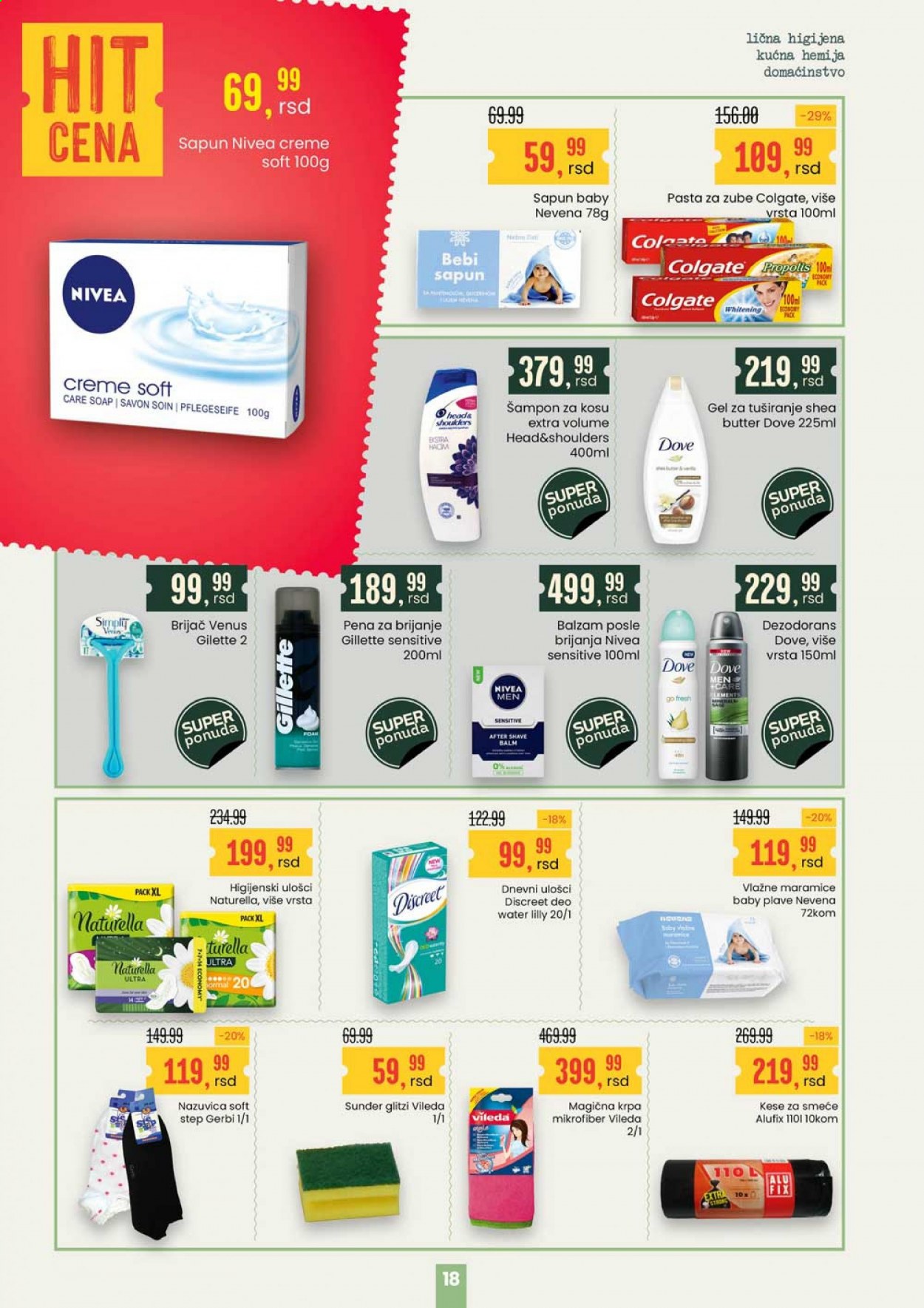 Aroma Market katalog - 11.06.2021 - 24.06.2021. Stranica 18
