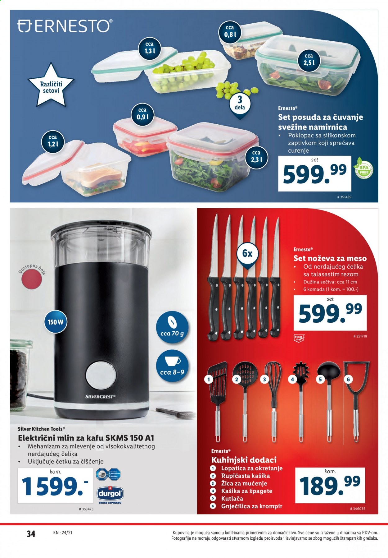 Lidl katalog - 17.06.2021 - 23.06.2021. Stranica 34