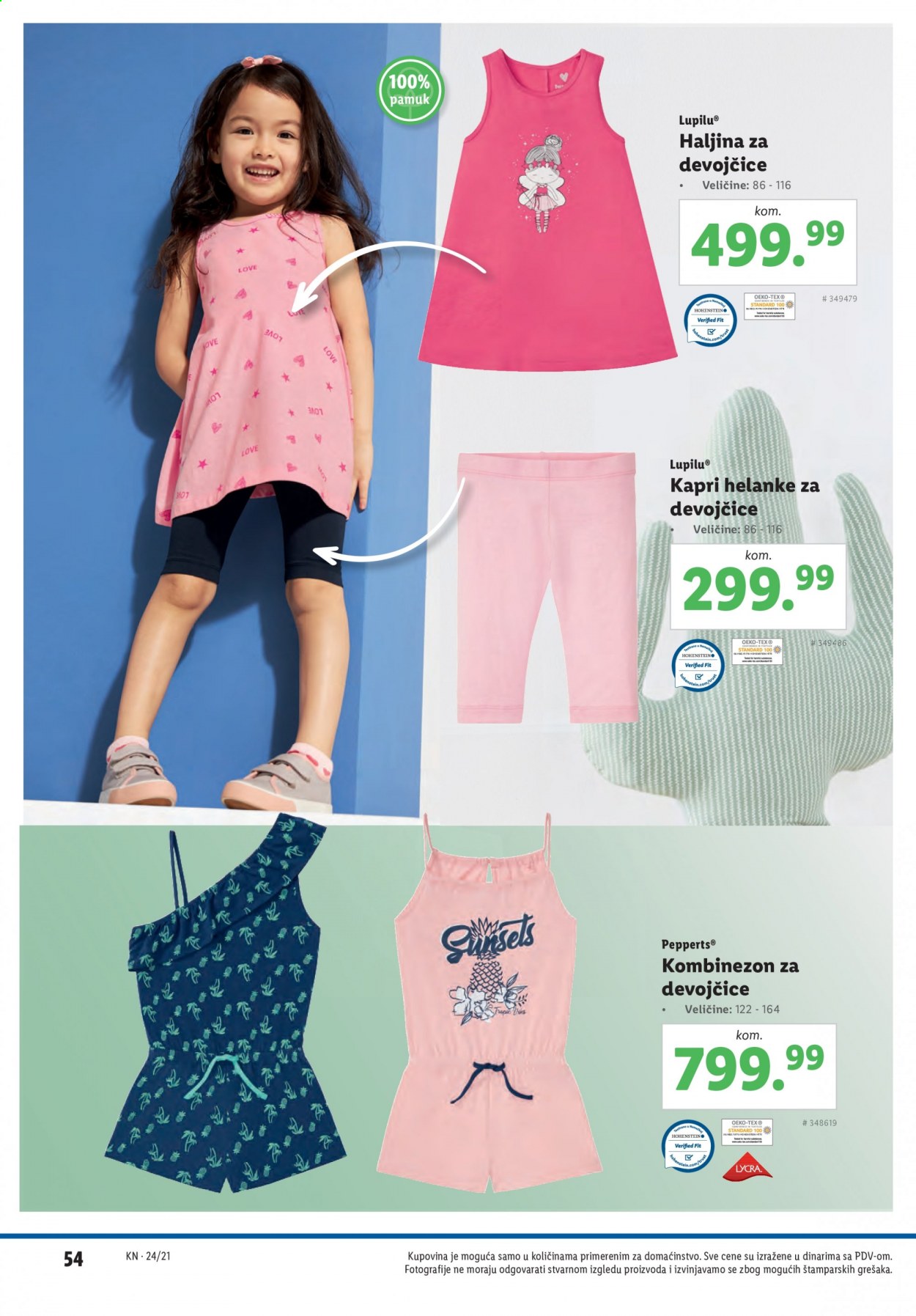 Lidl katalog - 17.06.2021 - 23.06.2021. Stranica 54