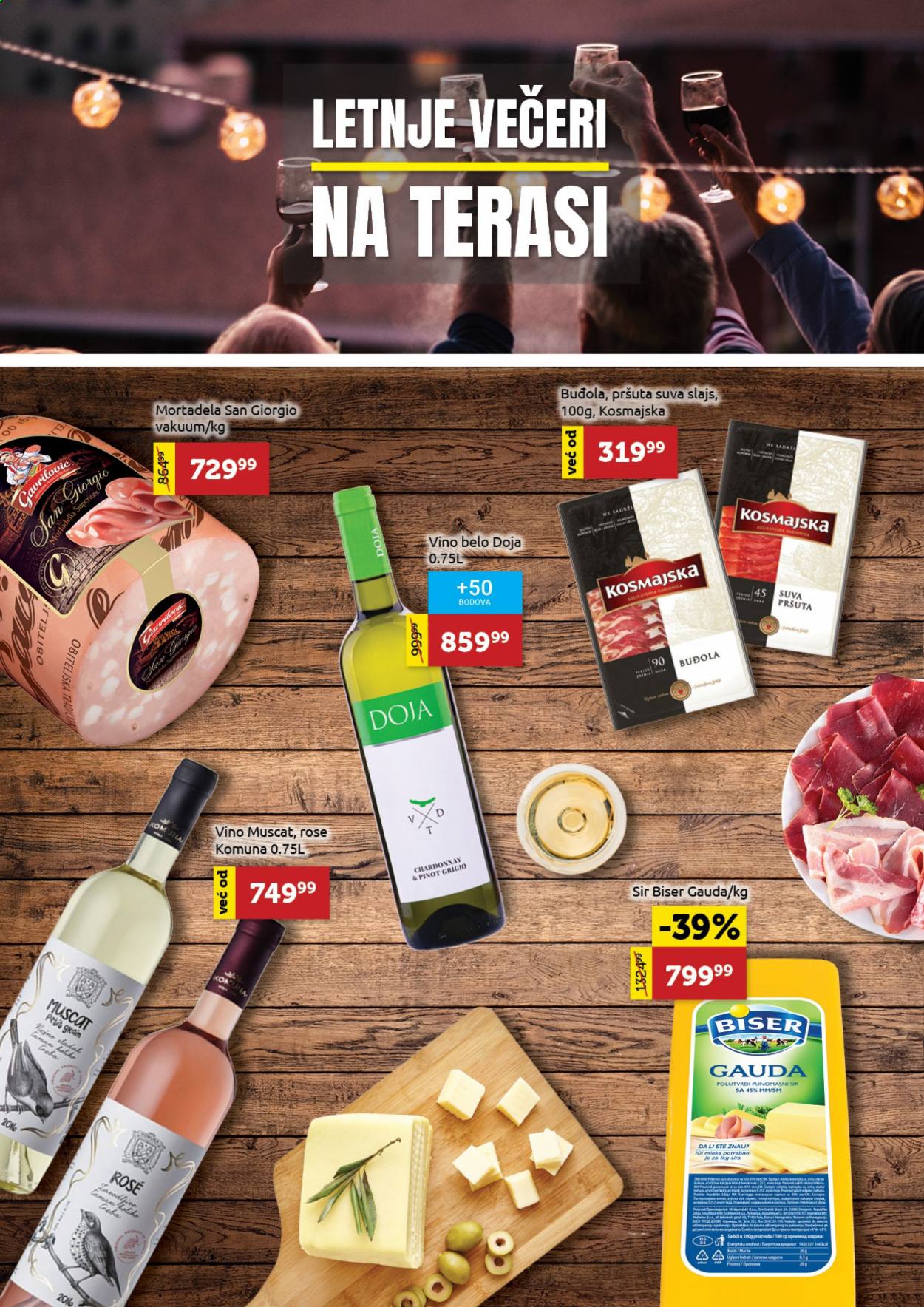 SuperVERO katalog - 15.06.2021 - 11.07.2021. Stranica 12