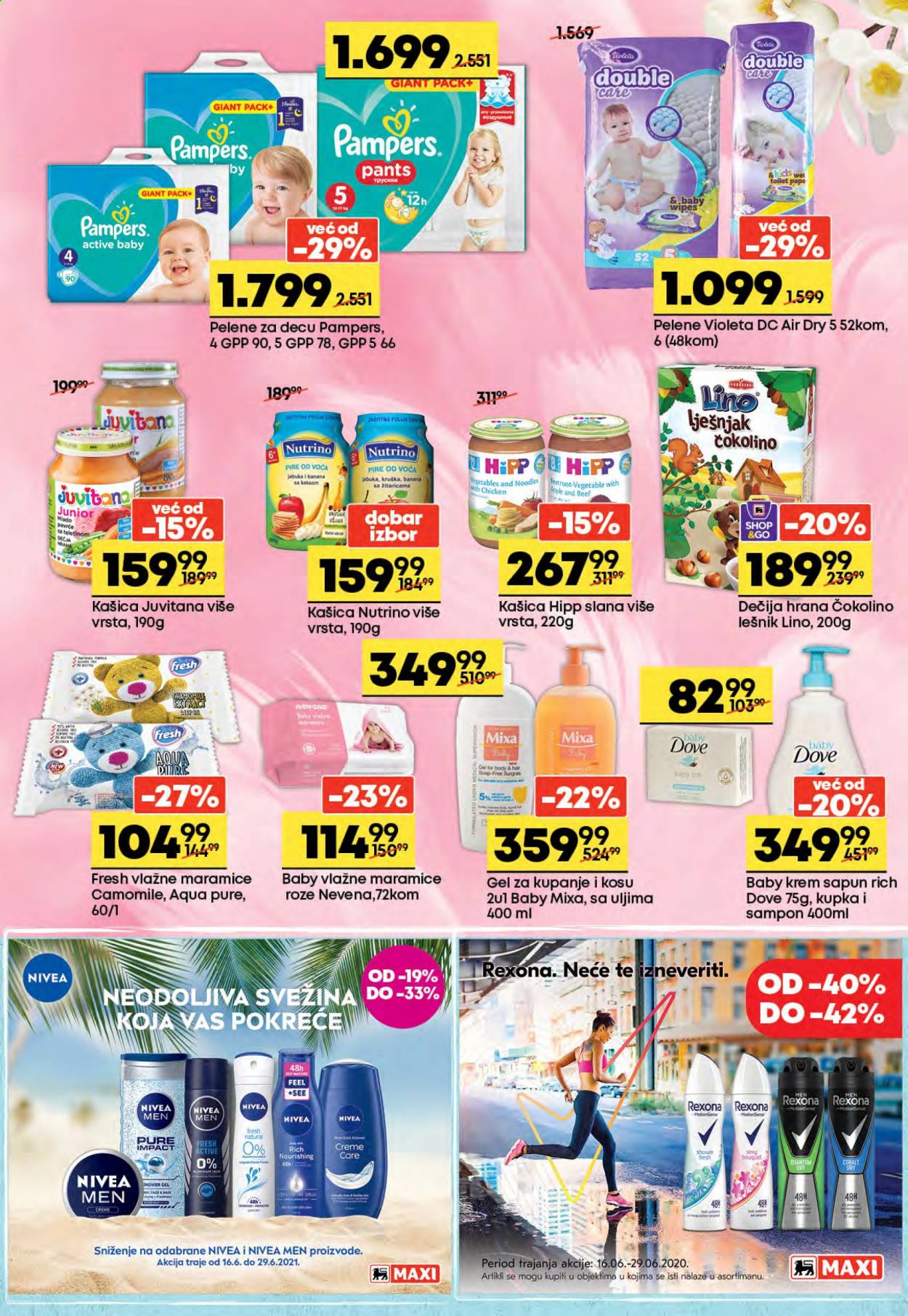 Maxi katalog - 16.06.2021 - 29.06.2021. Stranica 17