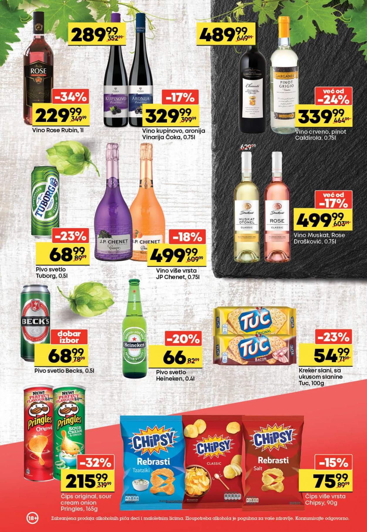 Mega Maxi katalog - 16.06.2021 - 29.06.2021. Stranica 11