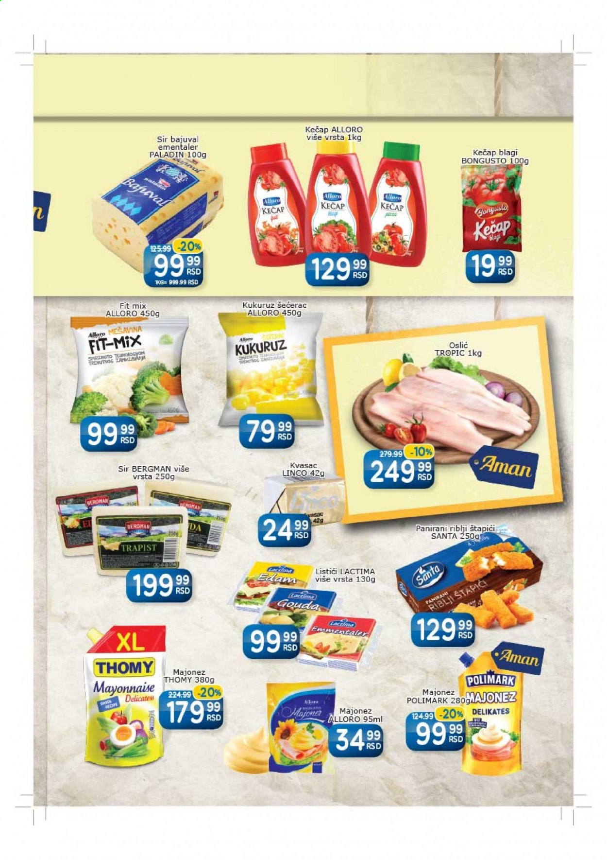 Aman katalog - 14.06.2021 - 27.06.2021. Stranica 7