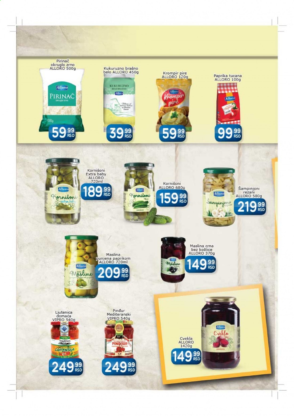 Aman katalog - 14.06.2021 - 27.06.2021. Stranica 12