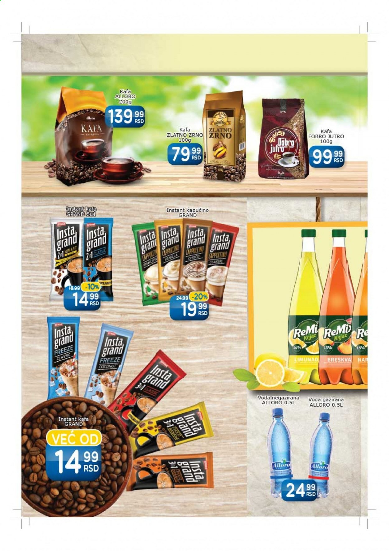 Aman katalog - 14.06.2021 - 27.06.2021. Stranica 14