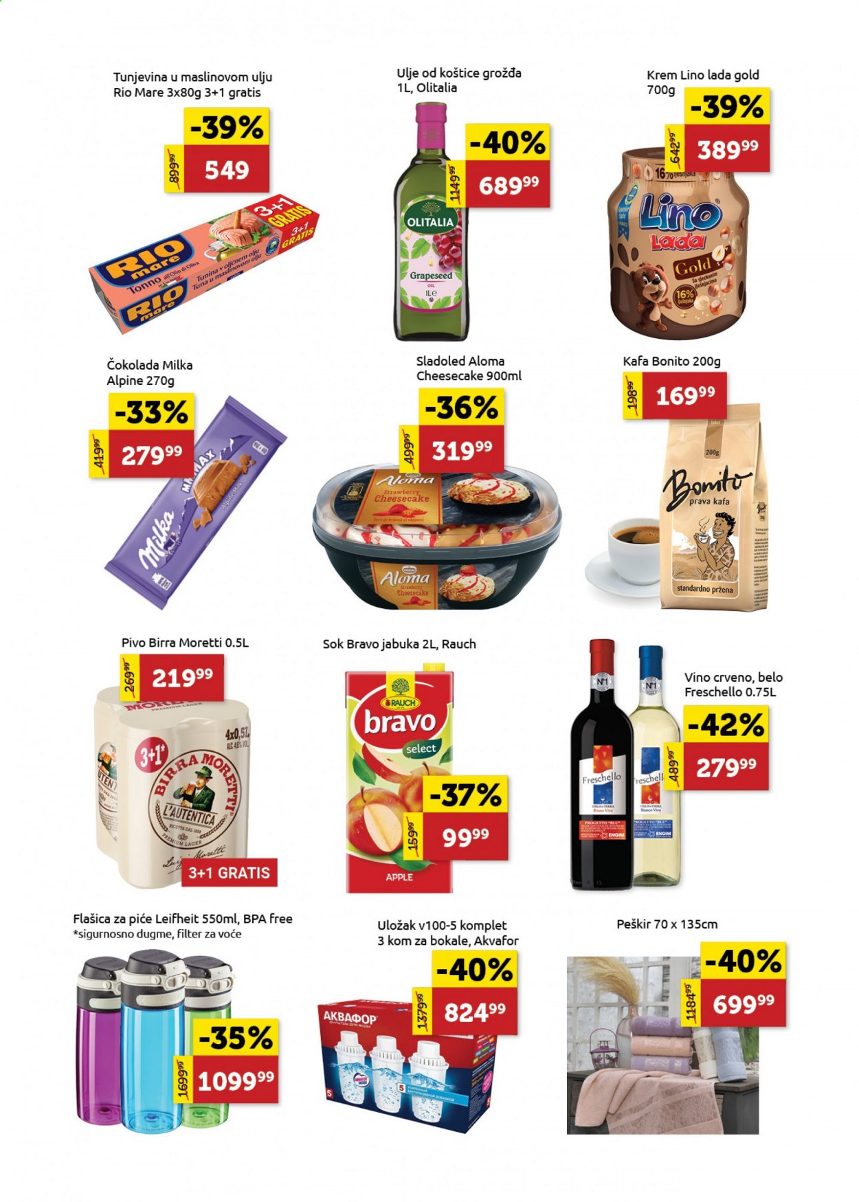 SuperVERO katalog - 18.06.2021 - 24.06.2021. Stranica 3