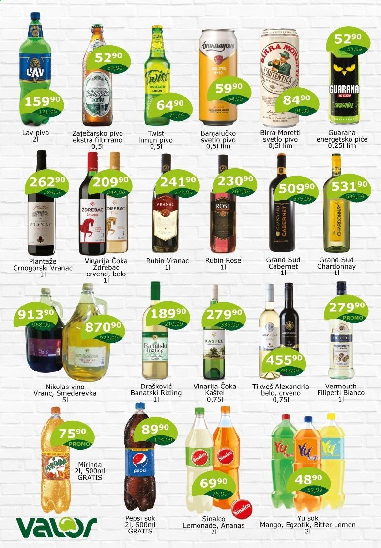 Valor katalog - 16.06.2021 - 15.07.2021. Stranica 2