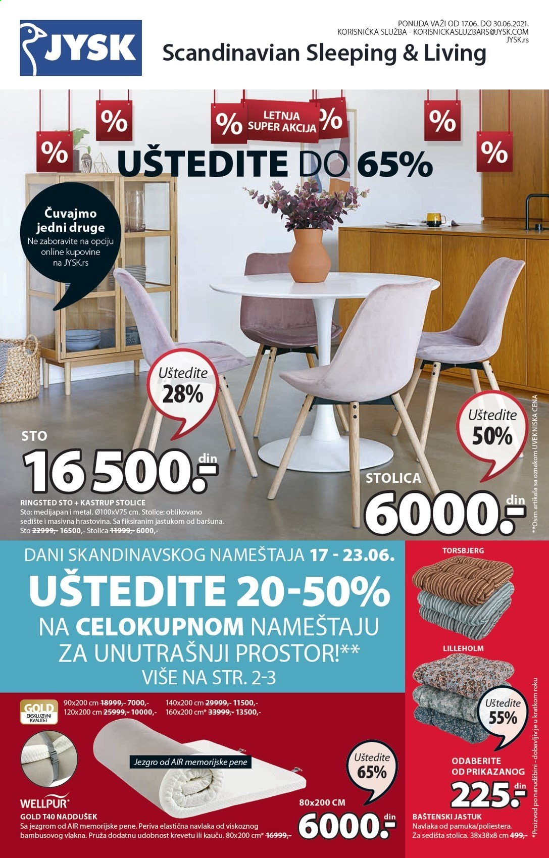 JYSK katalog - 17.06.2021 - 30.06.2021. Stranica 1