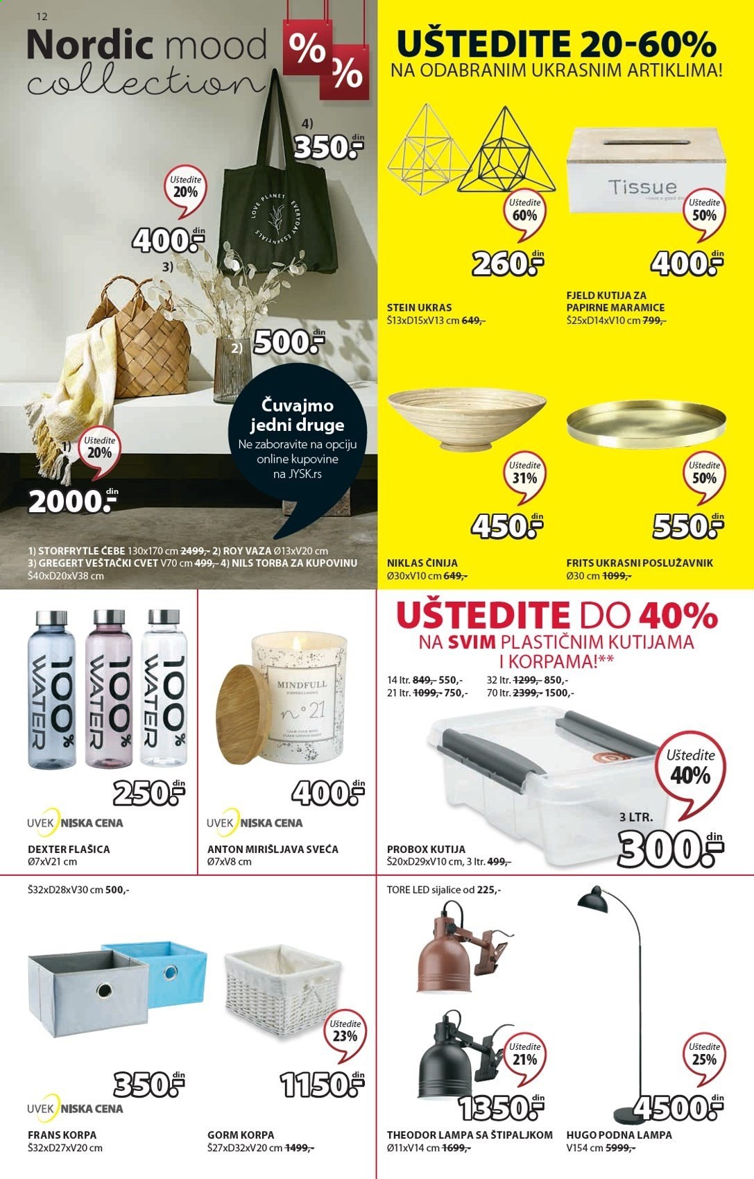 JYSK katalog - 17.06.2021 - 30.06.2021. Stranica 12