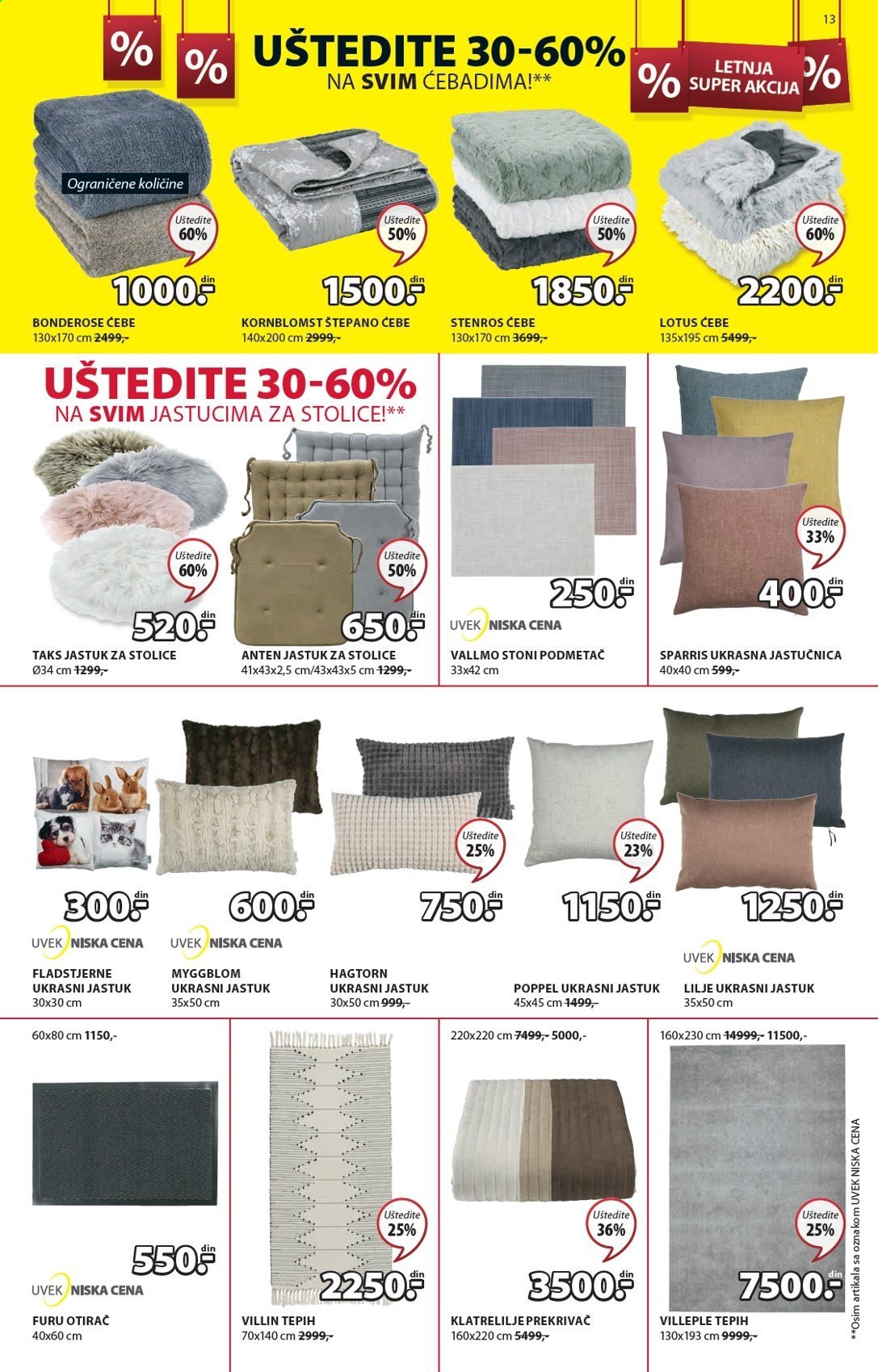 JYSK katalog - 17.06.2021 - 30.06.2021. Stranica 13