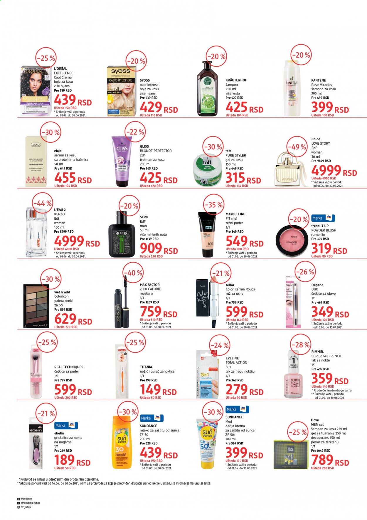 dm drogerie katalog - 16.06.2021 - 30.06.2021. Stranica 2