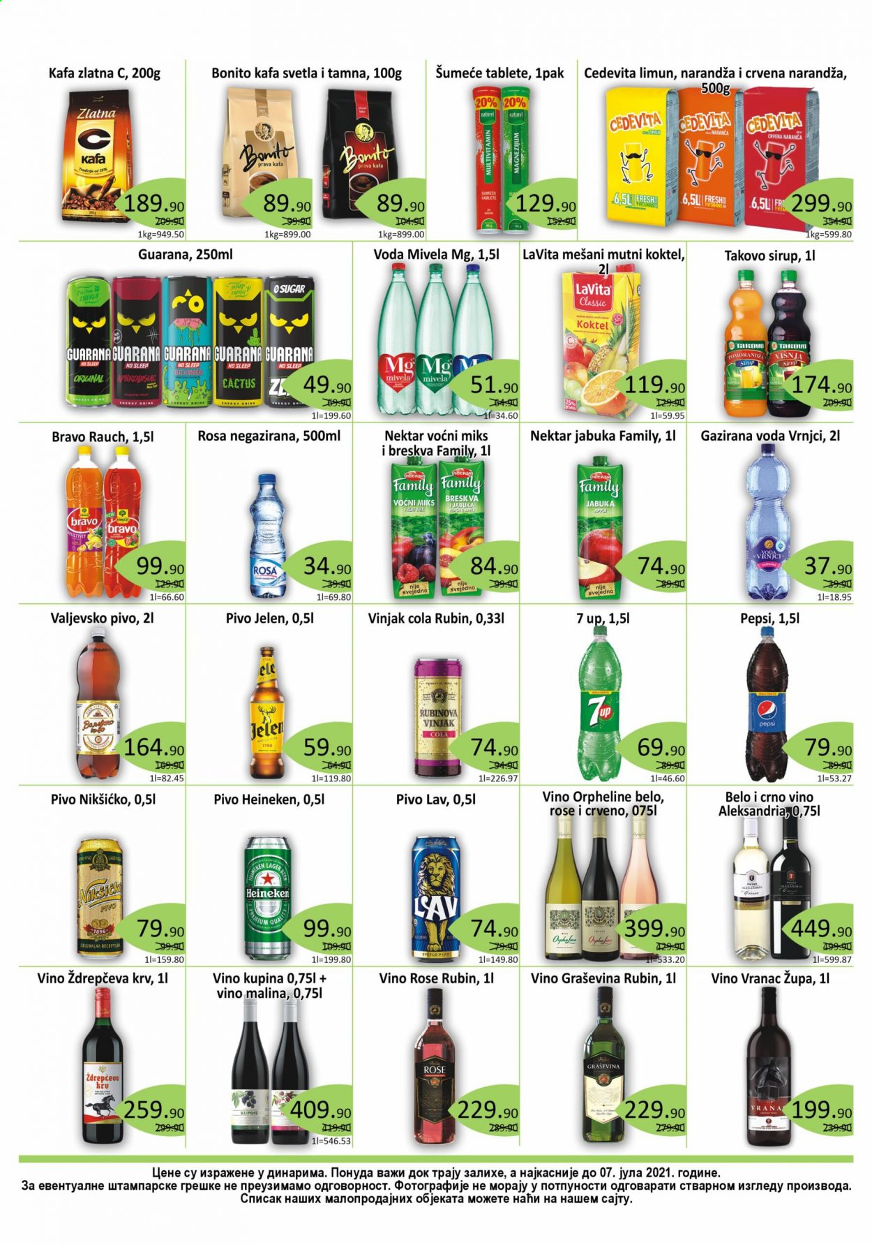 Europrom katalog - 18.06.2021 - 07.07.2021. Stranica 7